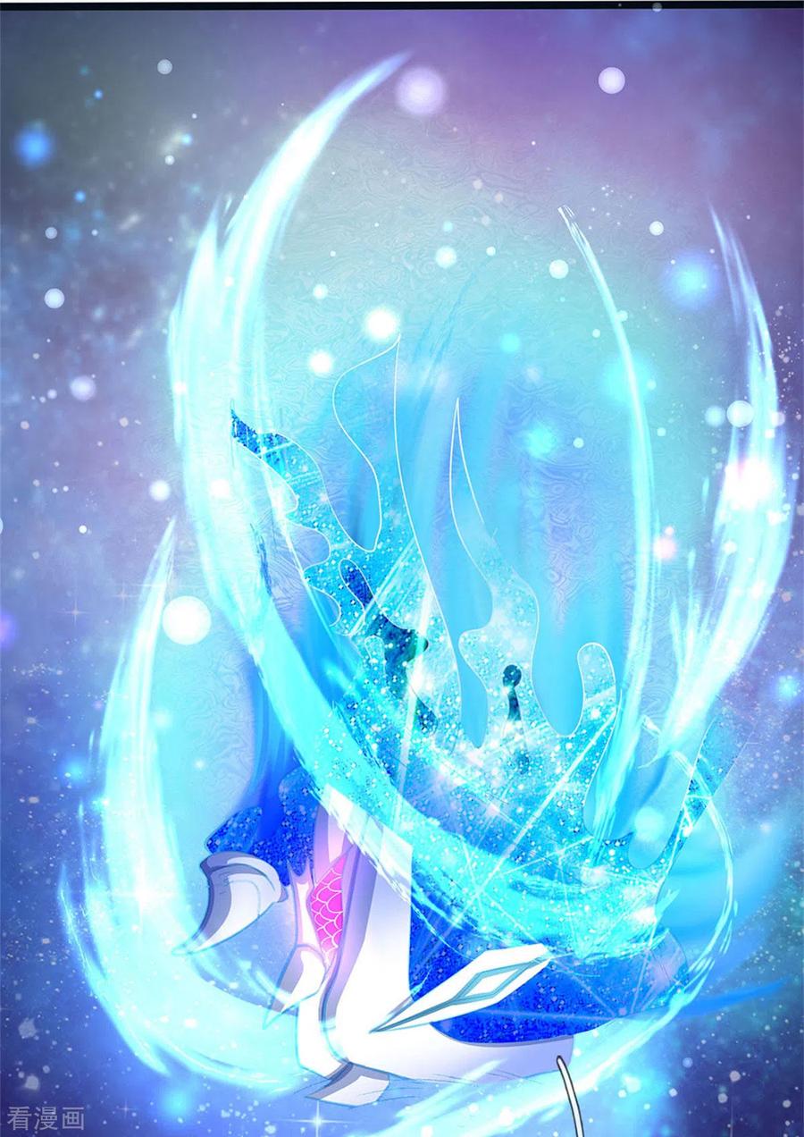 皇帝陛下的天价宝贝177话 根本没人在意你