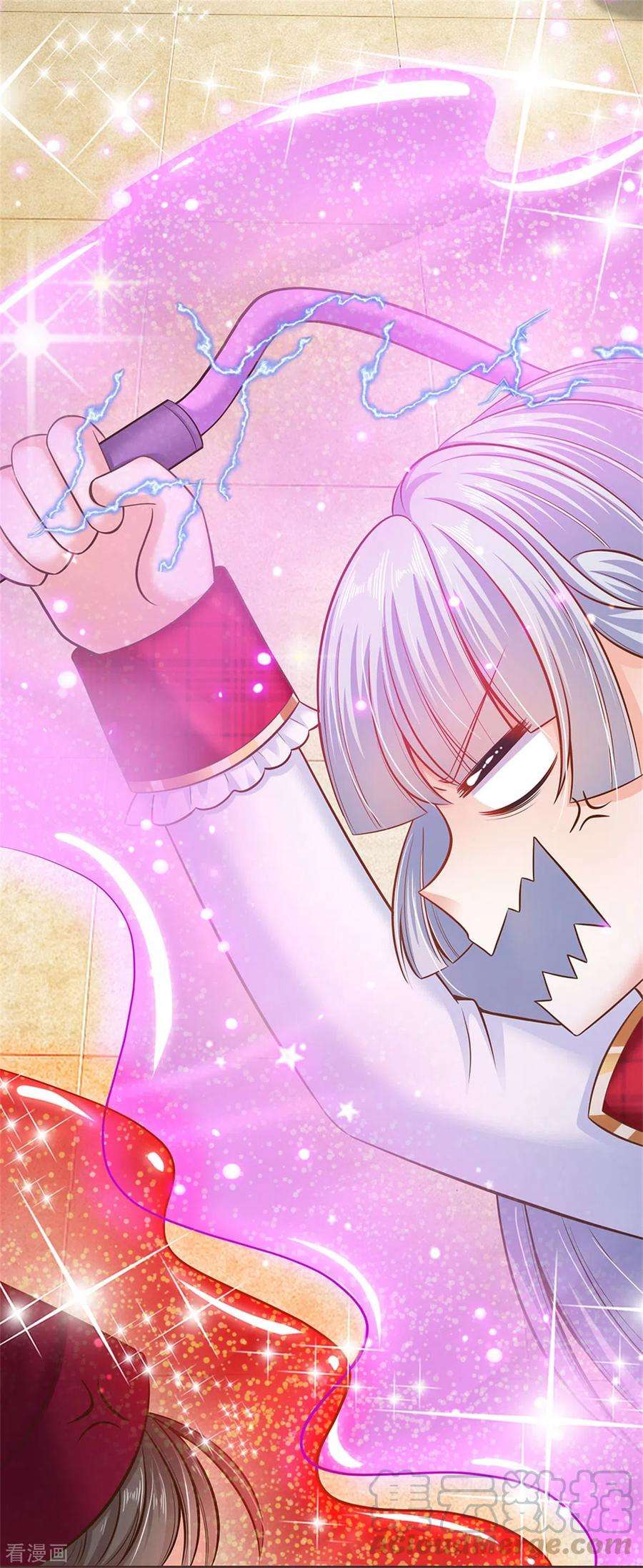 皇帝陛下的天价宝贝179话 来啊！干架！