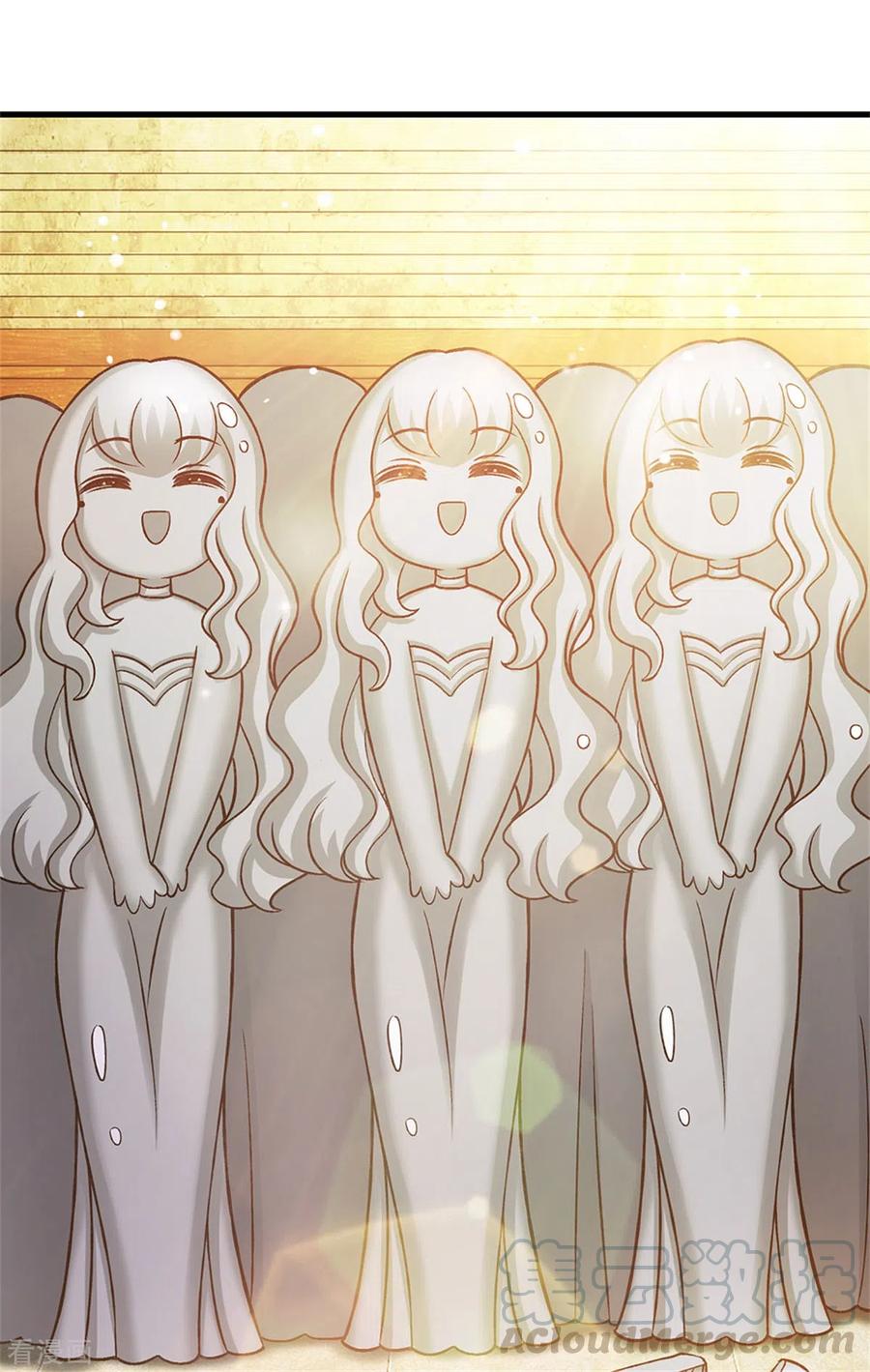 皇帝陛下的天价宝贝179话 来啊！干架！