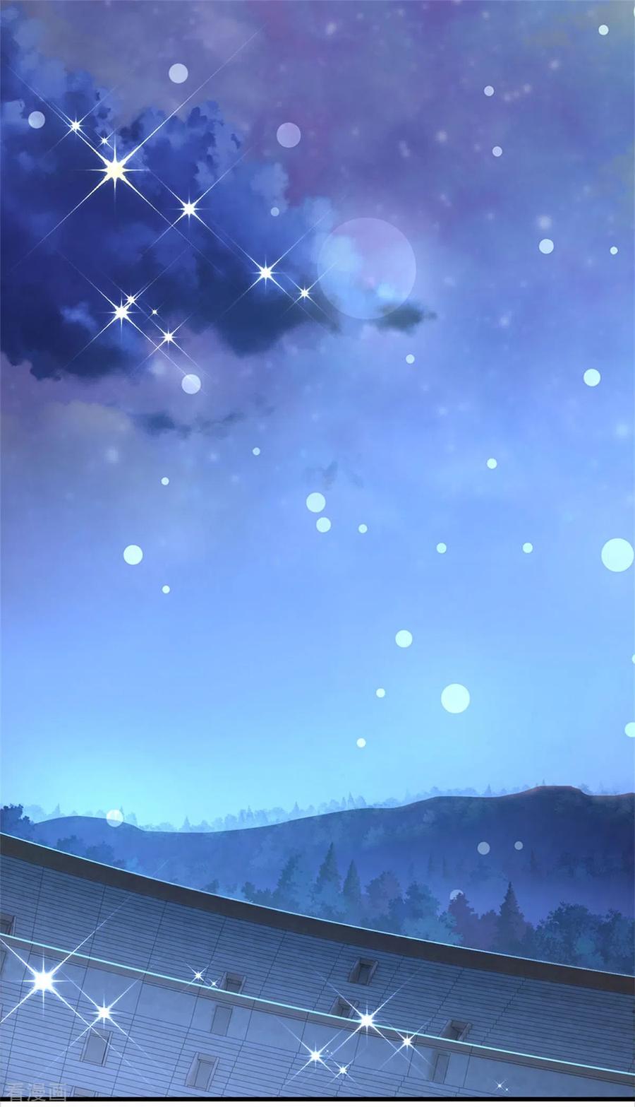 皇帝陛下的天价宝贝180话 哎呀妈呀累死我了