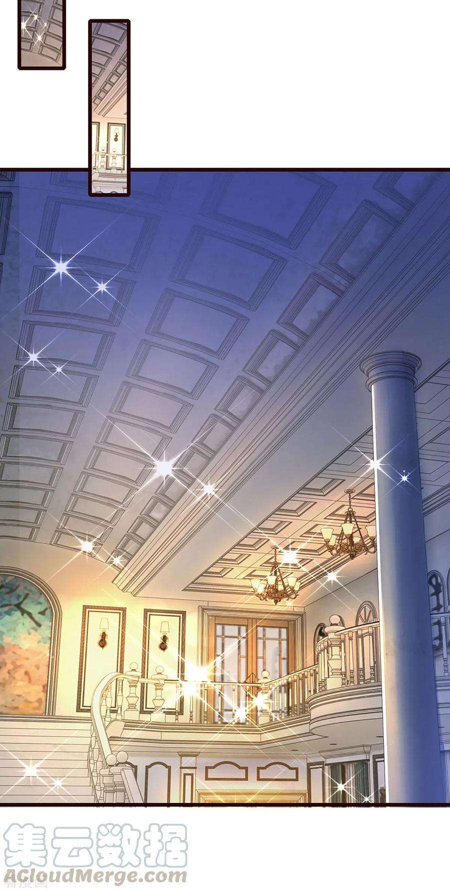 皇帝陛下的天价宝贝184话 忽然智商在线