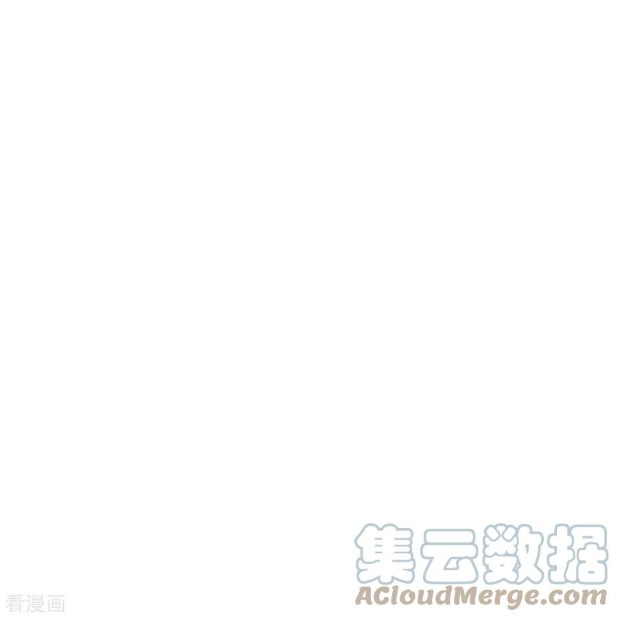 皇帝陛下的天价宝贝189话 能不能正能量一点