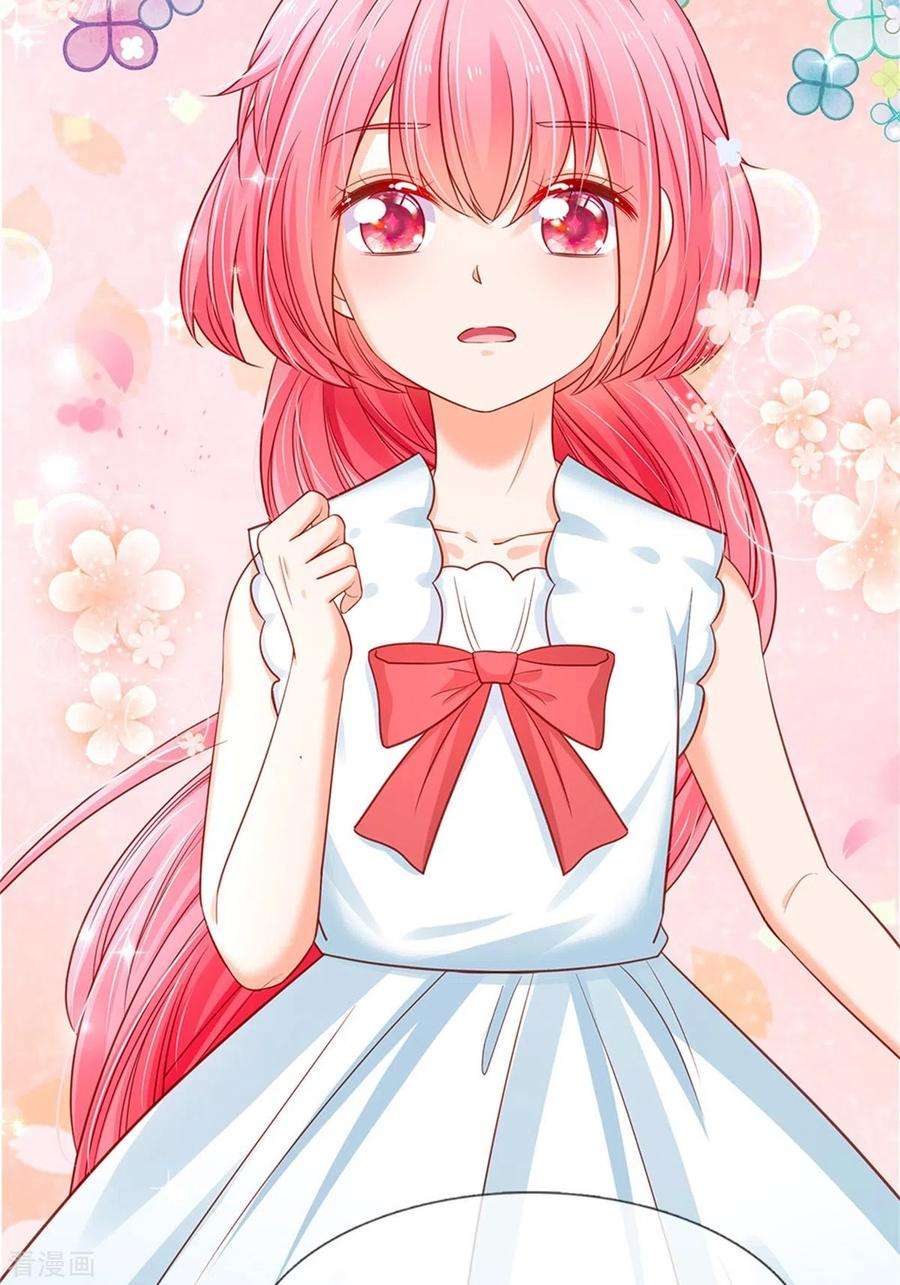 皇帝陛下的天价宝贝189话 能不能正能量一点