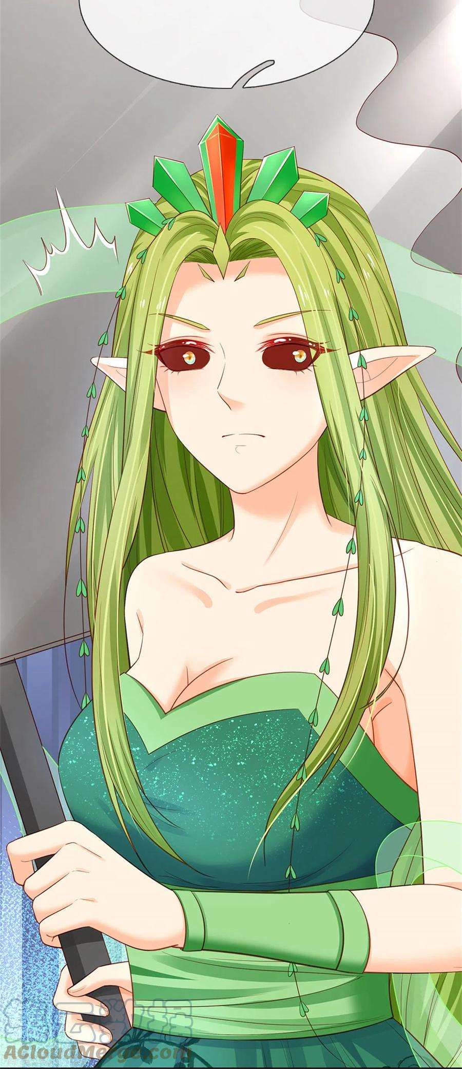 皇帝陛下的天价宝贝190话 一看就是个渣女！