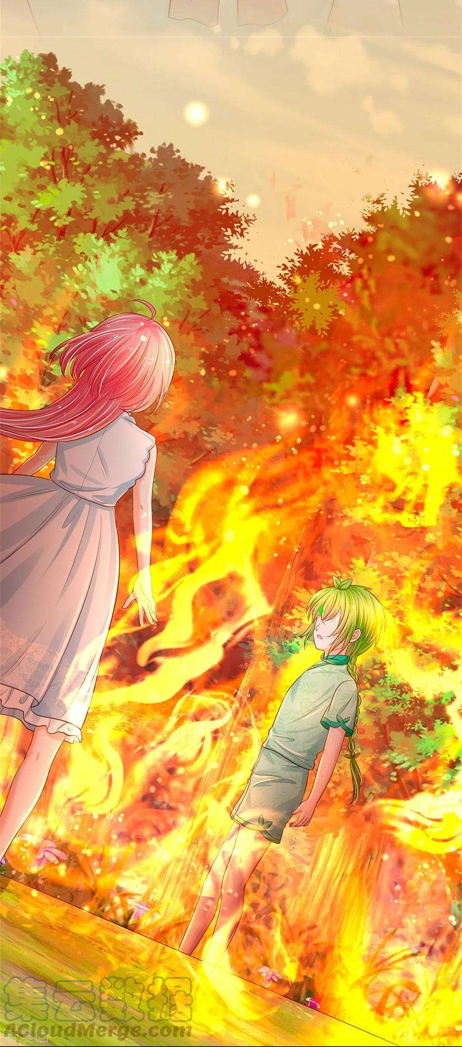 皇帝陛下的天价宝贝191话 我们出不去了