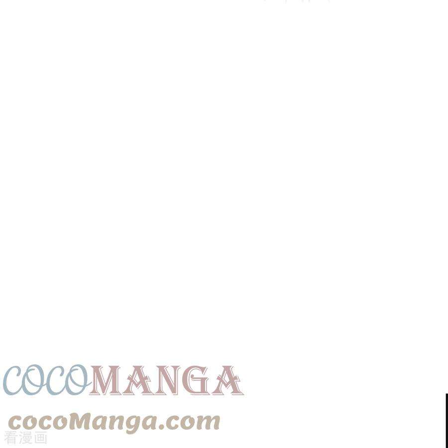 皇帝陛下的天价宝贝192话 这个孩子不简单啊