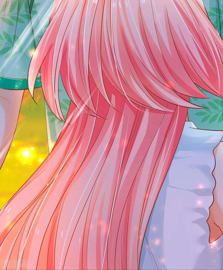 皇帝陛下的天价宝贝194话 你愿意和我殉葬吗？