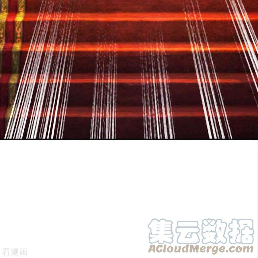 皇帝陛下的天价宝贝195话 是时候动点真格的了！