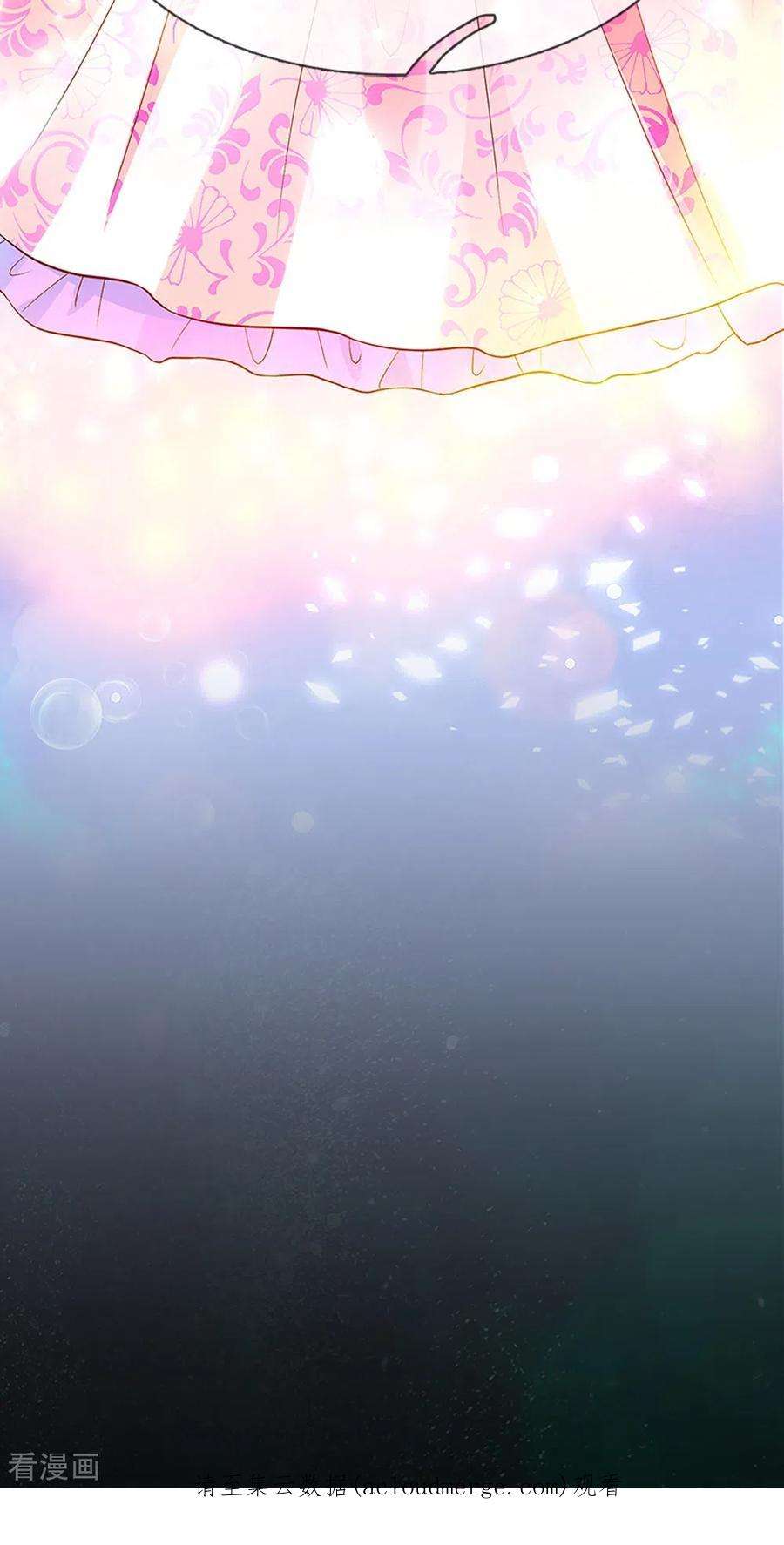 皇帝陛下的天价宝贝198话 儿臣已经长大了