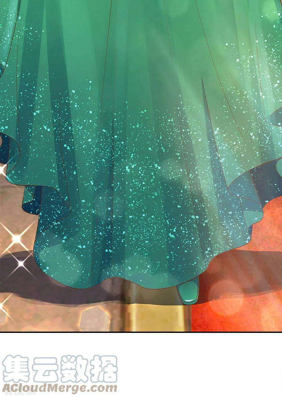 皇帝陛下的天价宝贝199话 得不到就毁灭