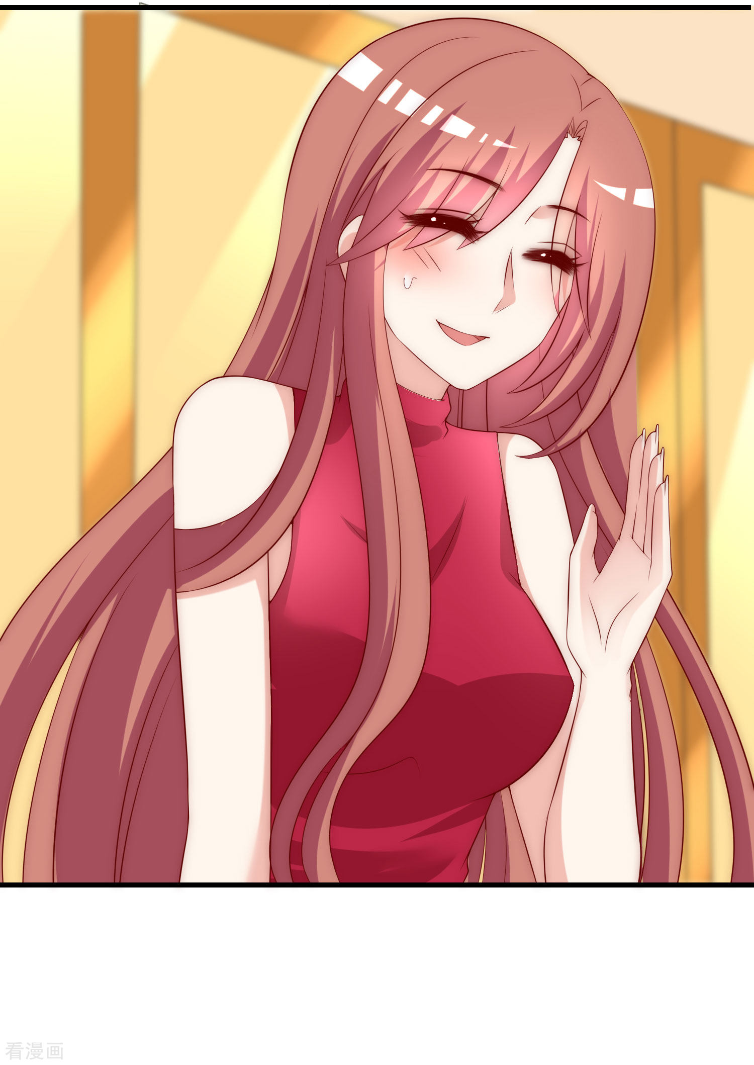 渣男总裁别想逃154话