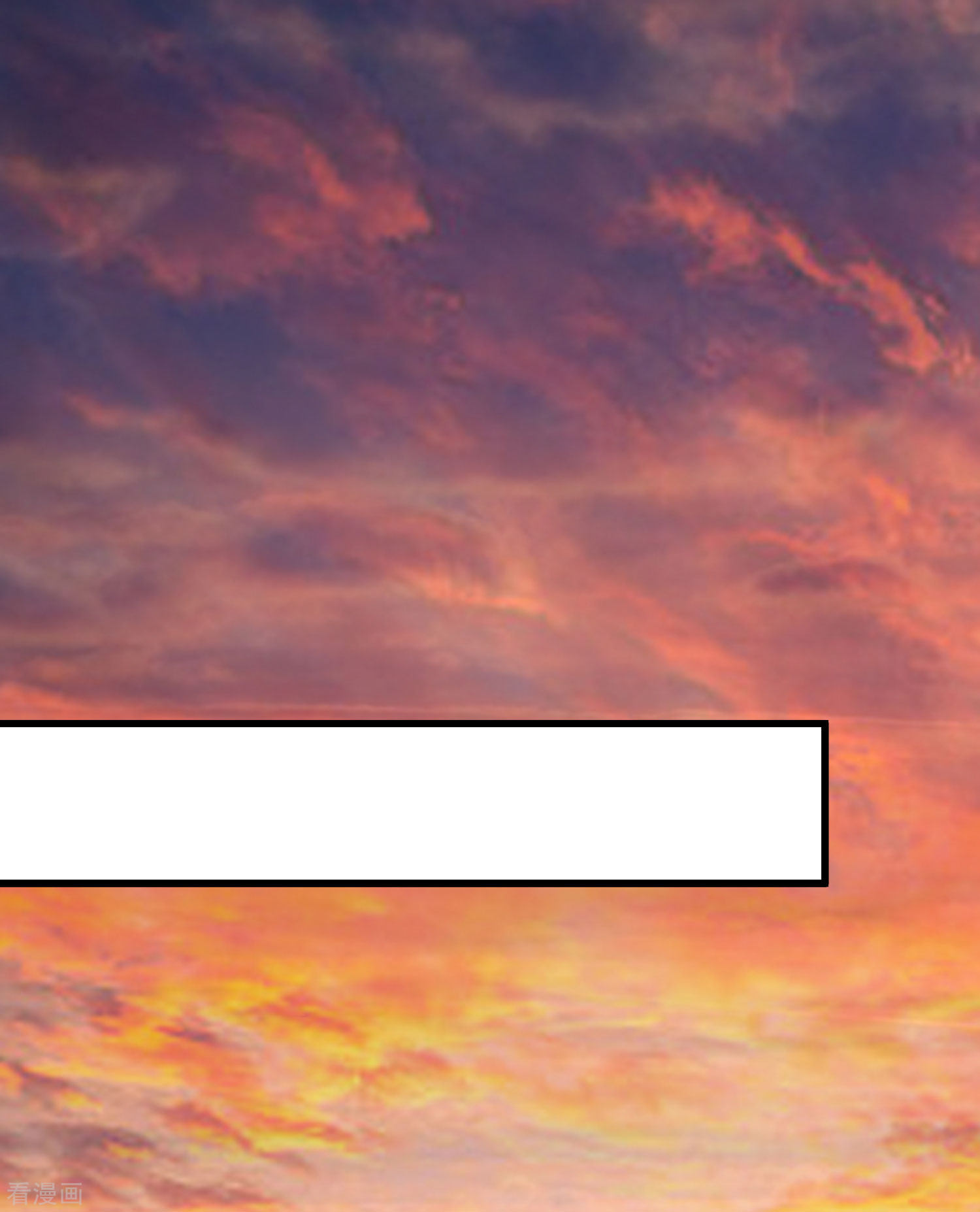 渣男总裁别想逃154话