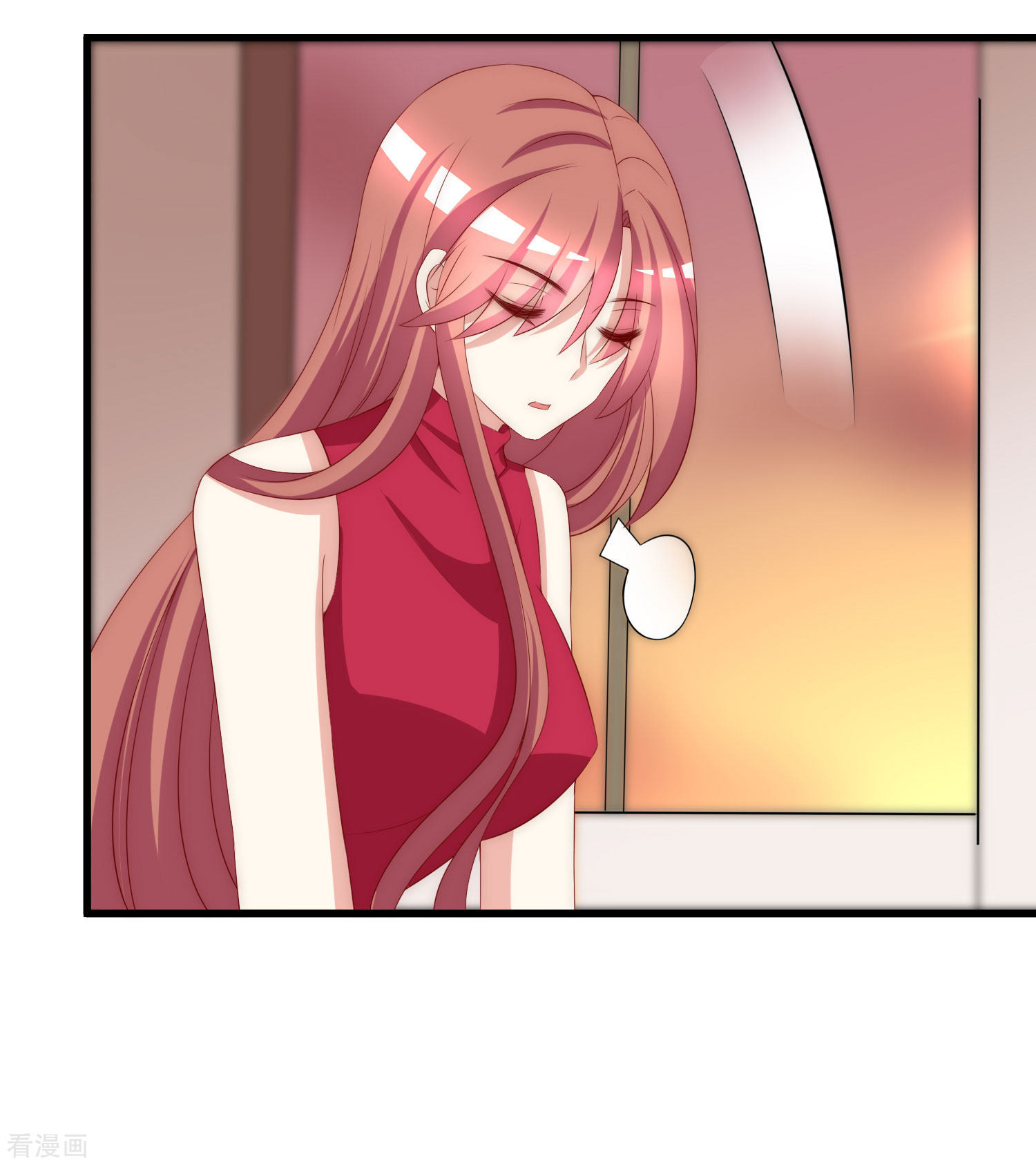 渣男总裁别想逃154话