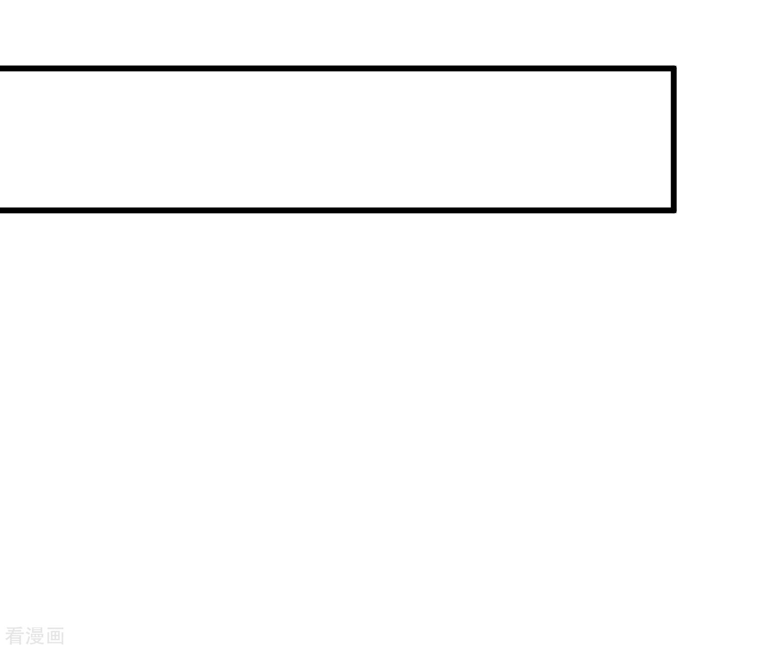渣男总裁别想逃154话