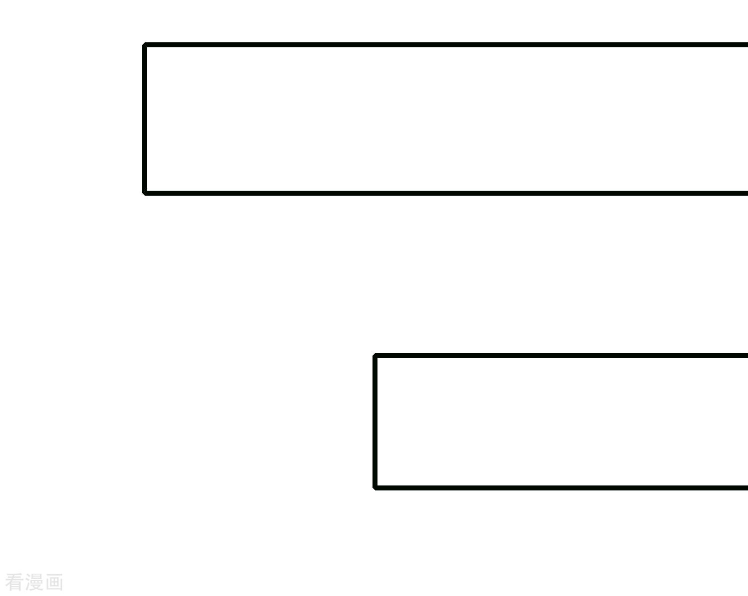 渣男总裁别想逃154话