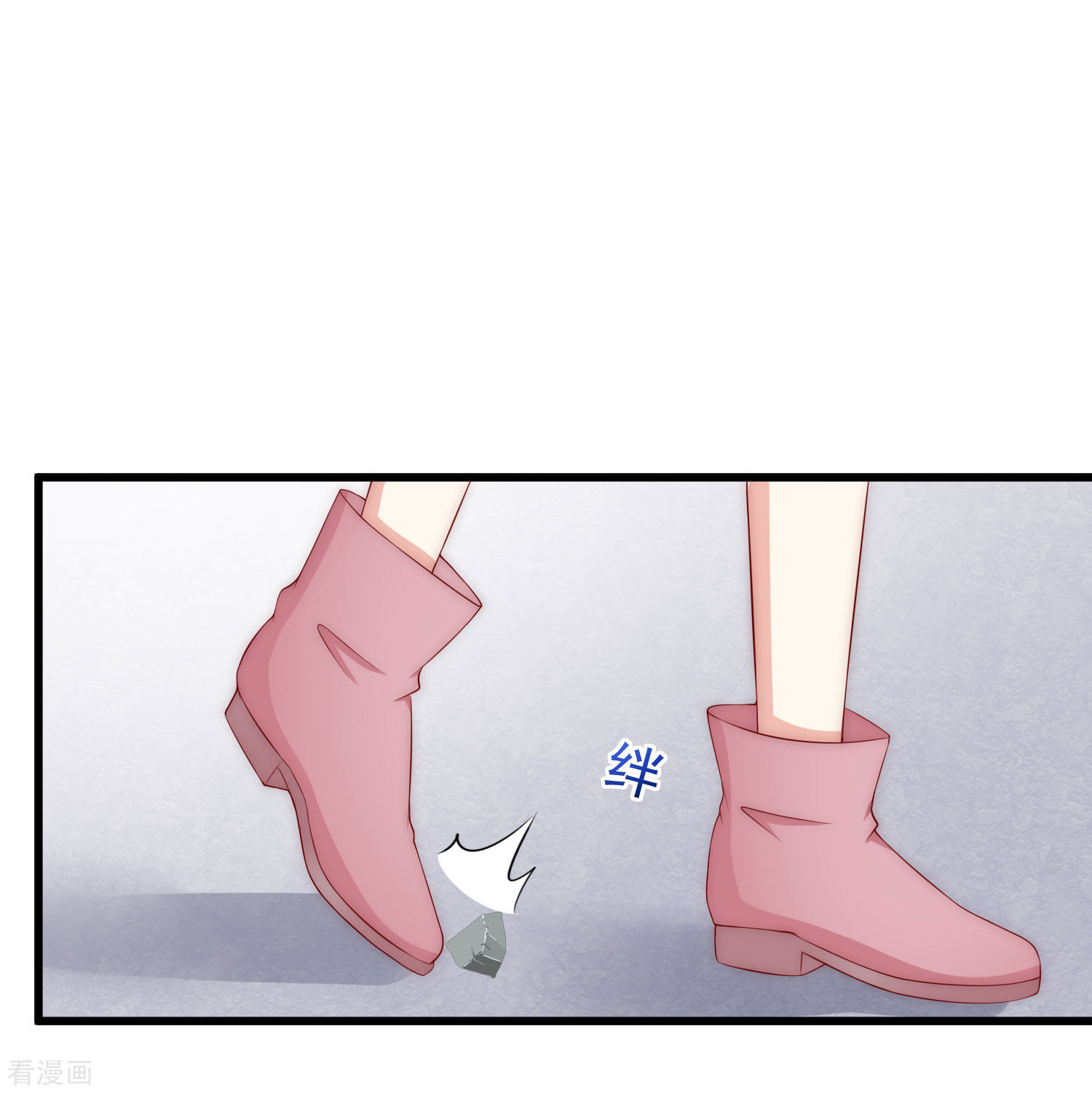 渣男总裁别想逃155话