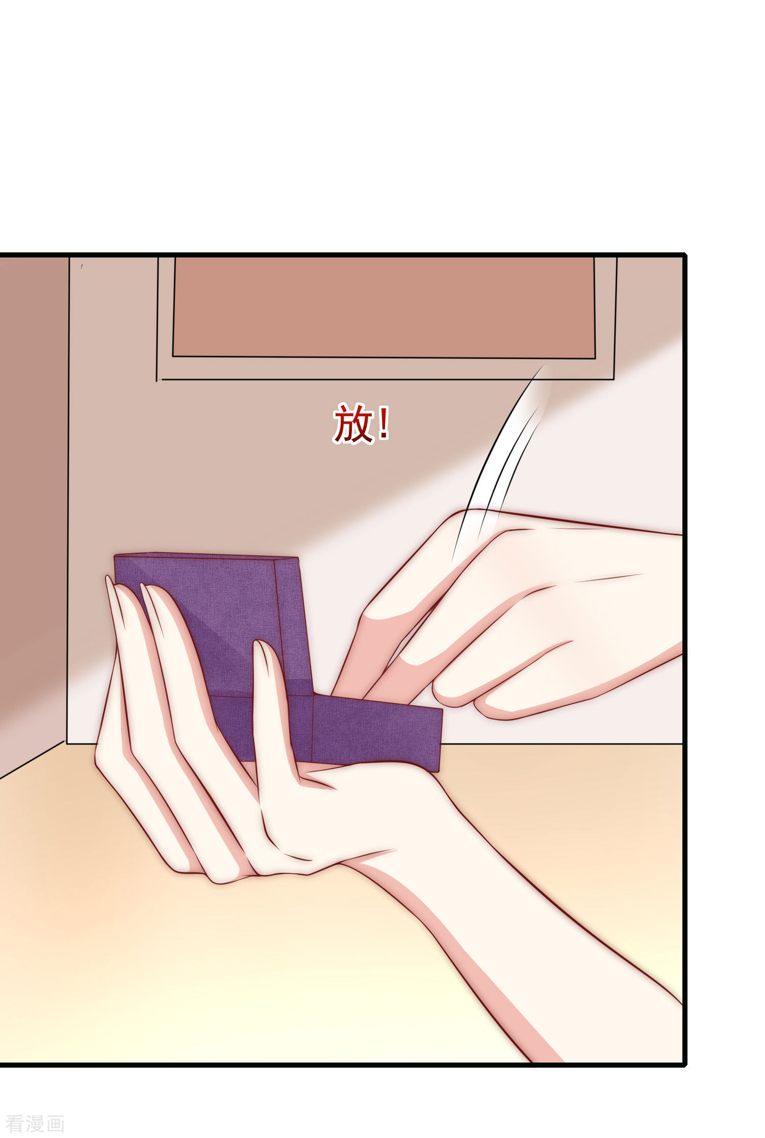 渣男总裁别想逃155话