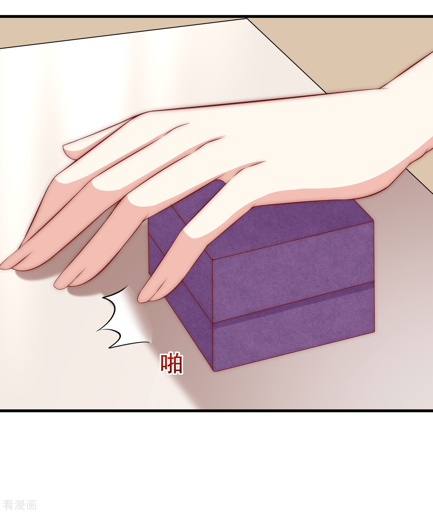 渣男总裁别想逃155话