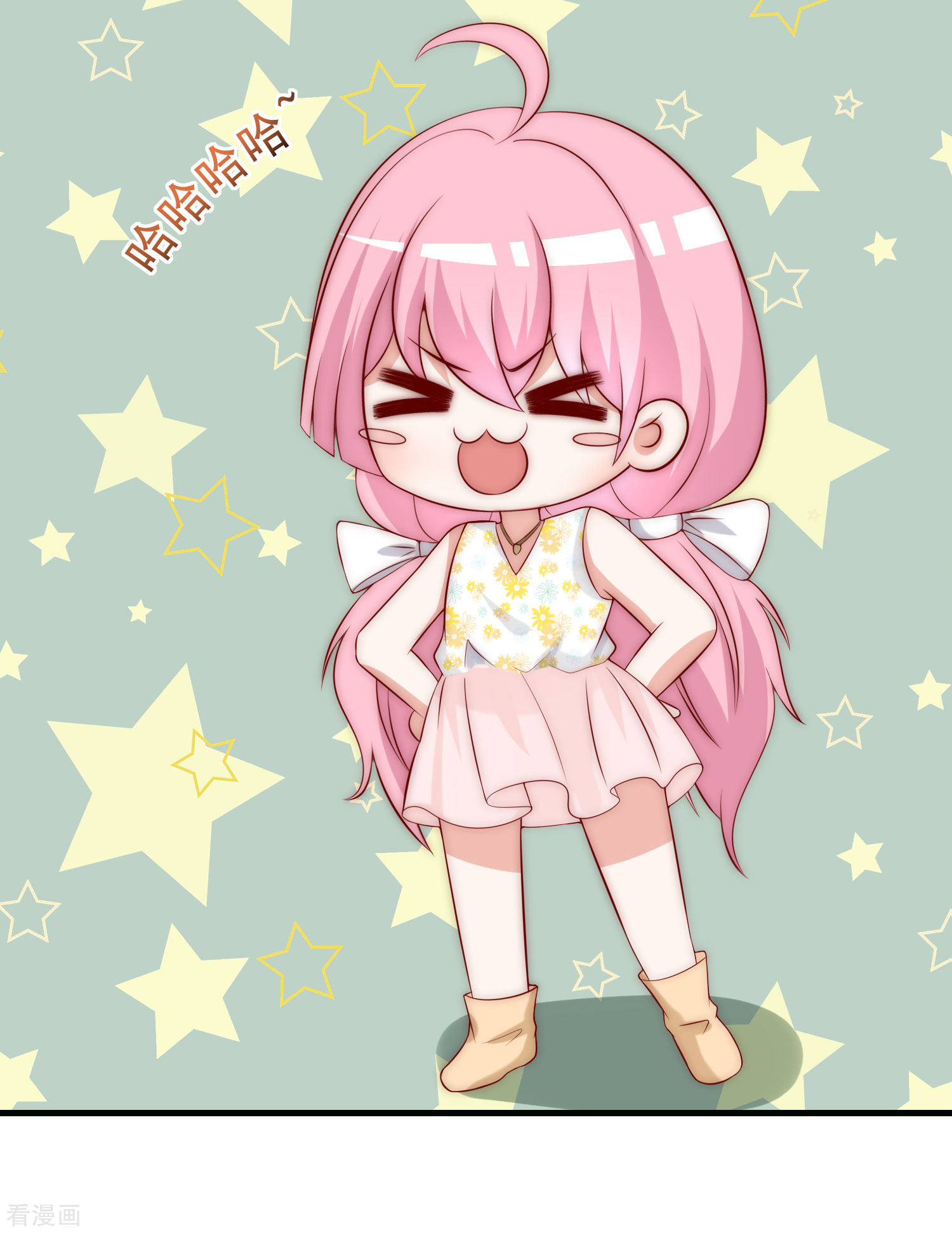 渣男总裁别想逃155话