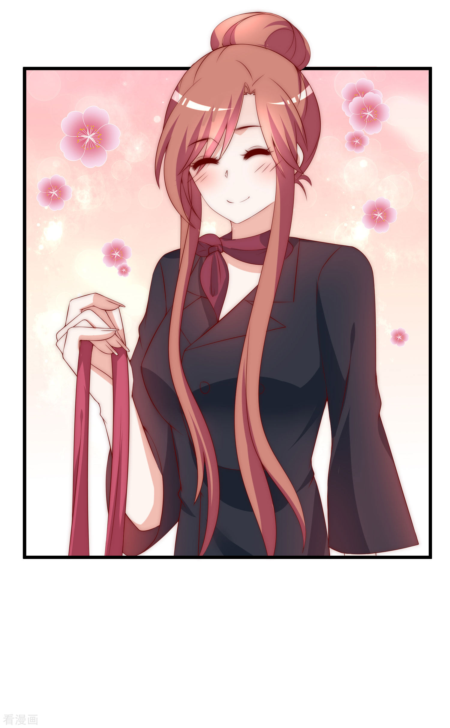 渣男总裁别想逃156话