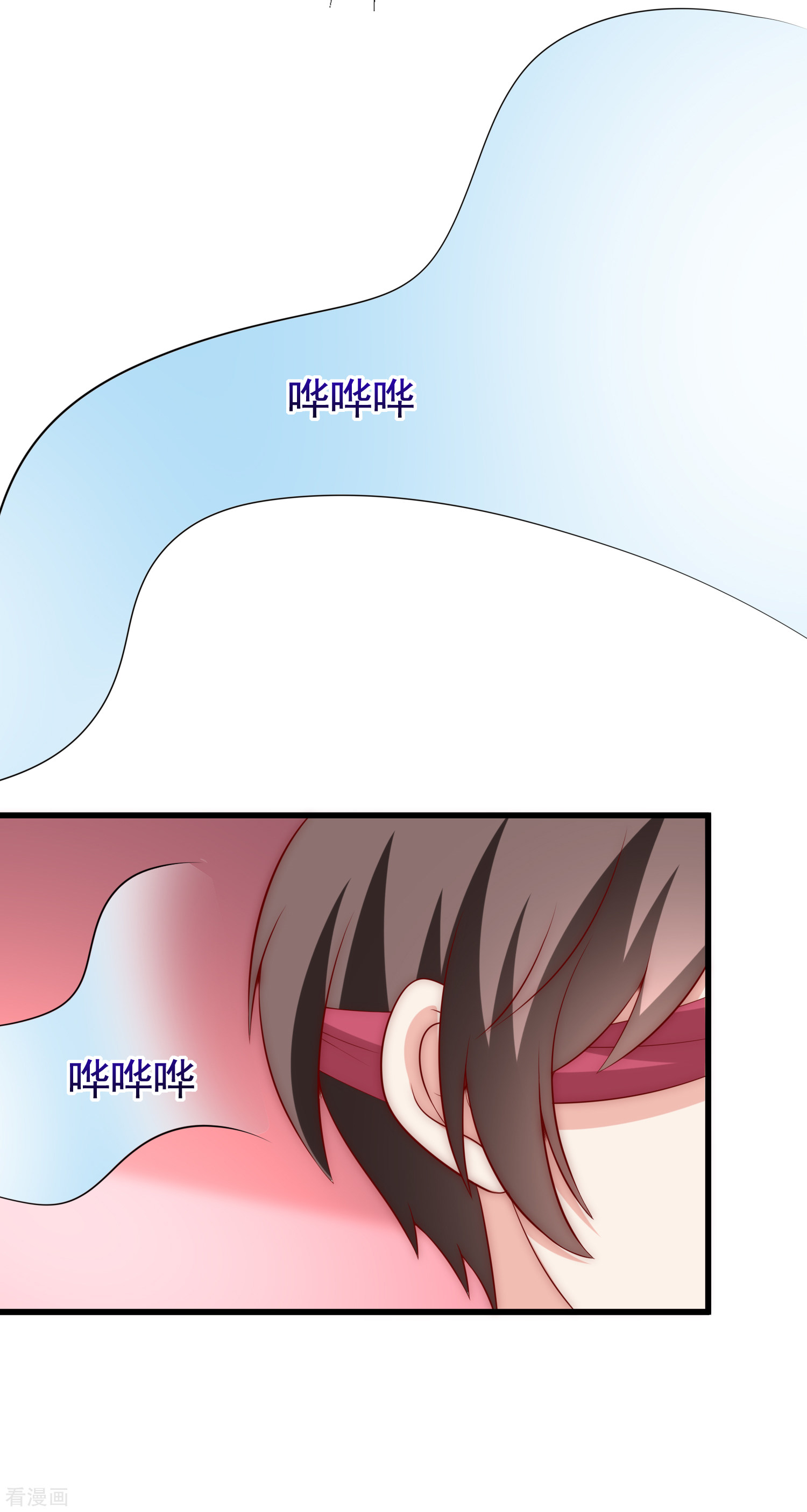 渣男总裁别想逃157话