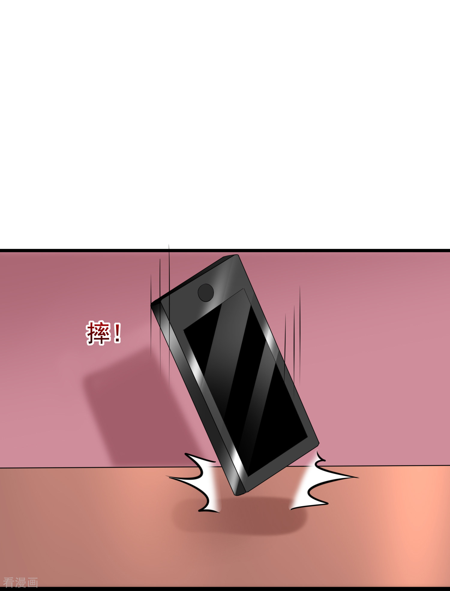 渣男总裁别想逃157话