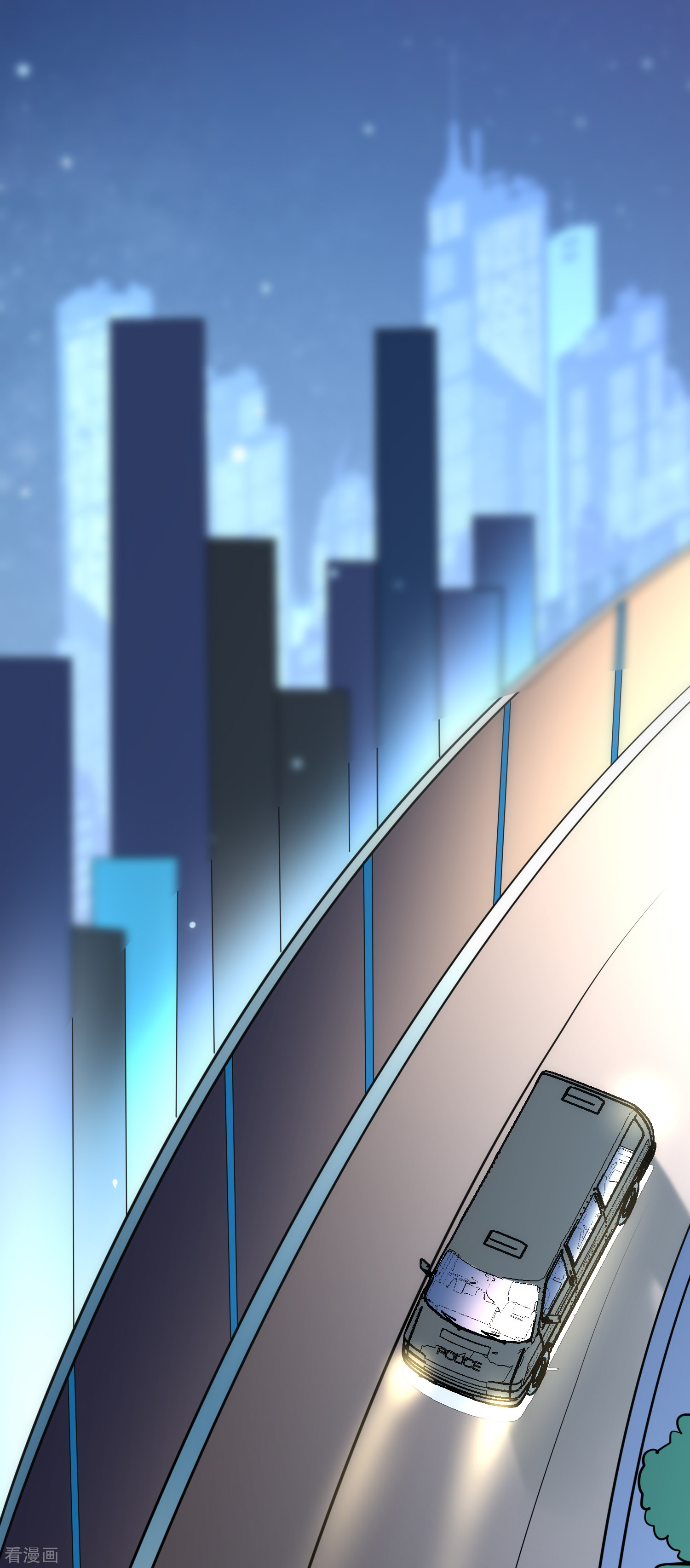 渣男总裁别想逃157话