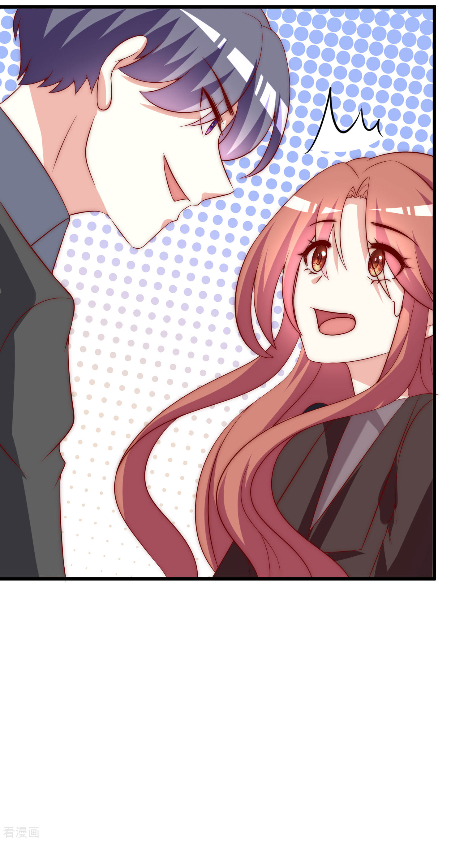 渣男总裁别想逃158话