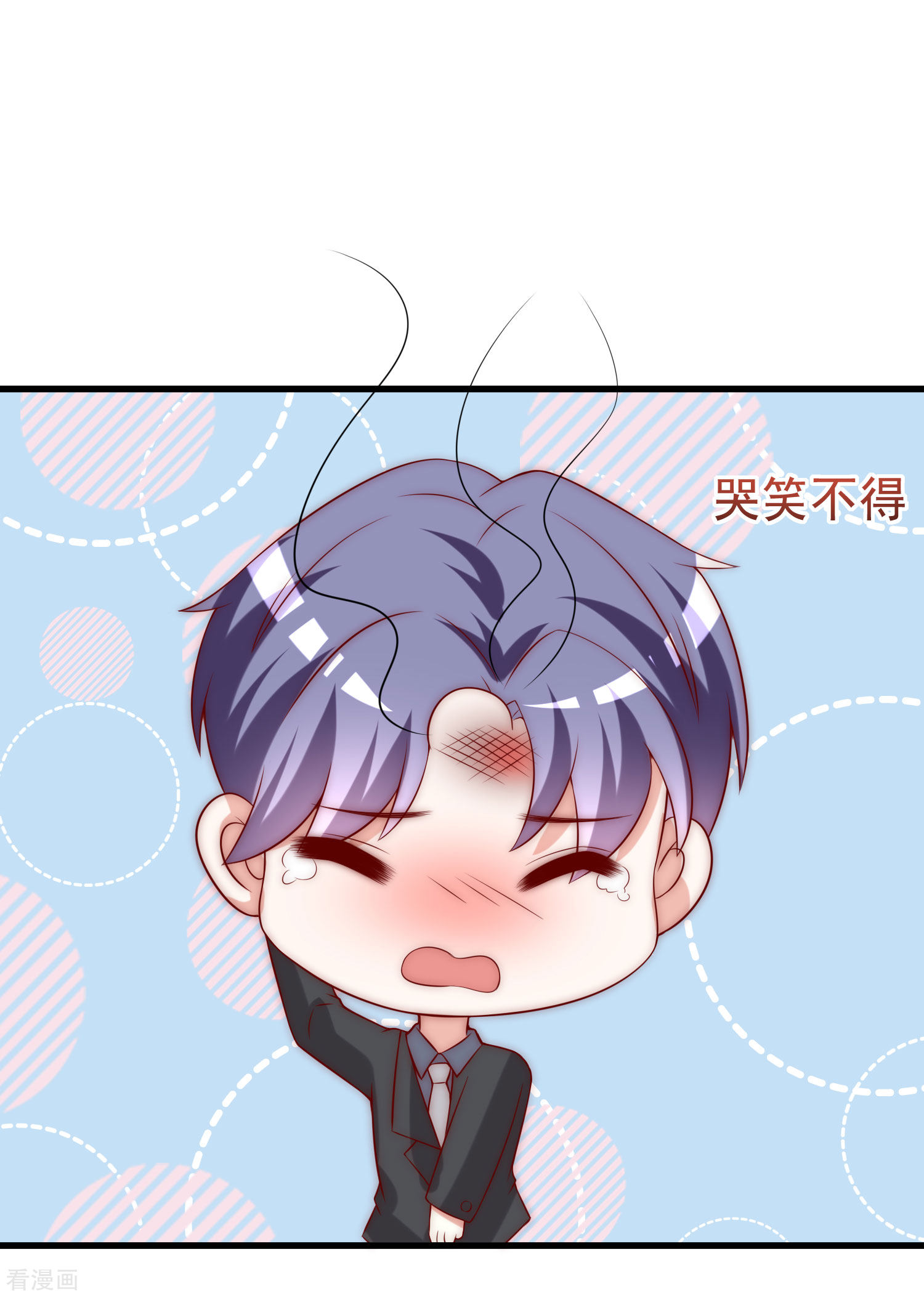 渣男总裁别想逃159话