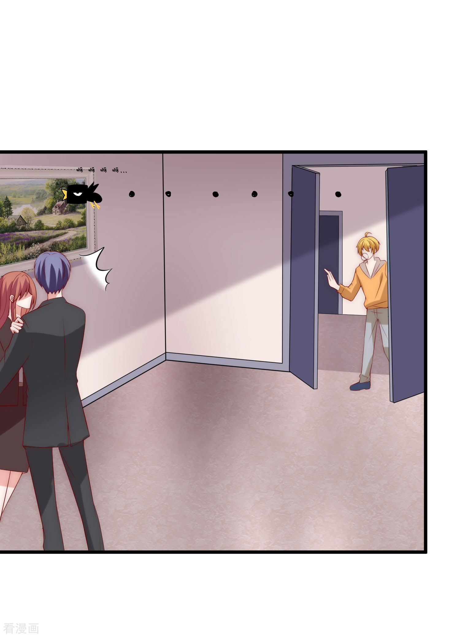 渣男总裁别想逃159话