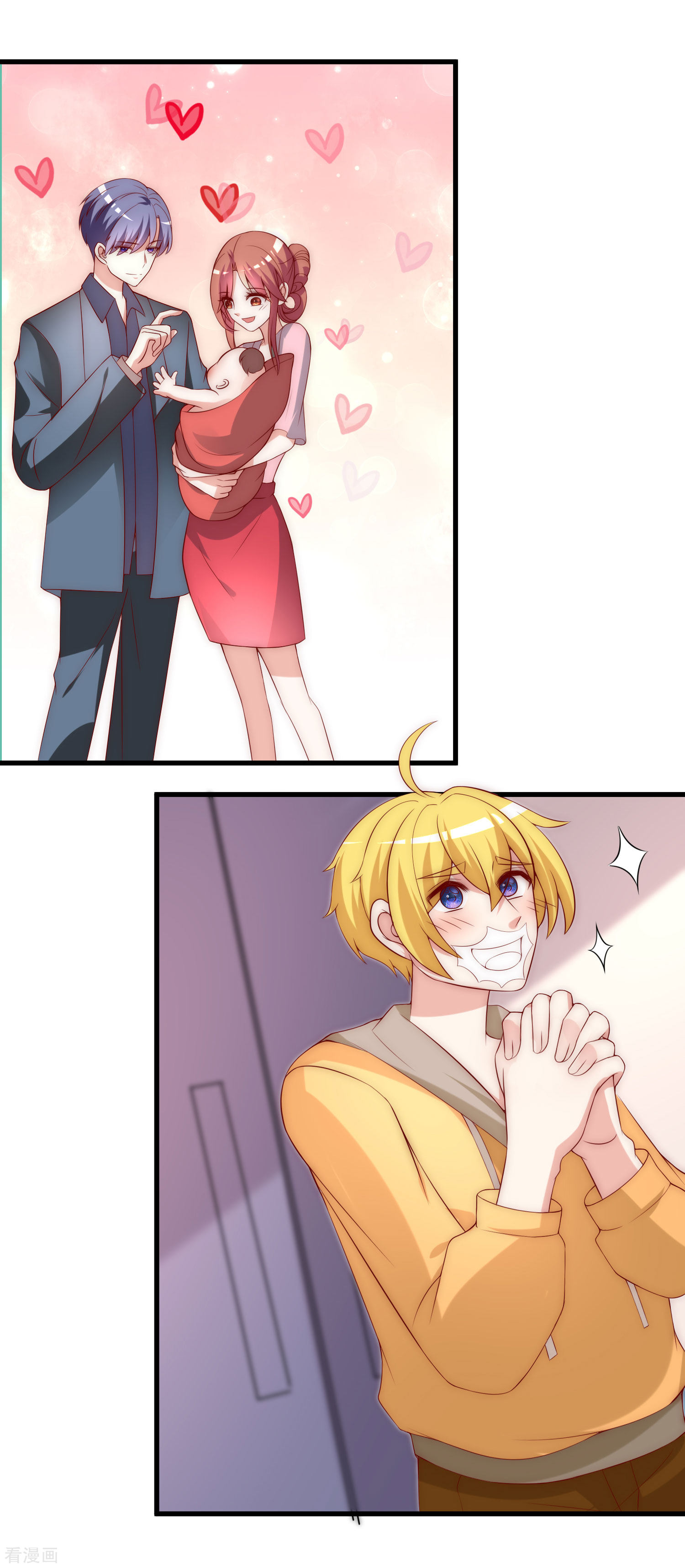 渣男总裁别想逃159话