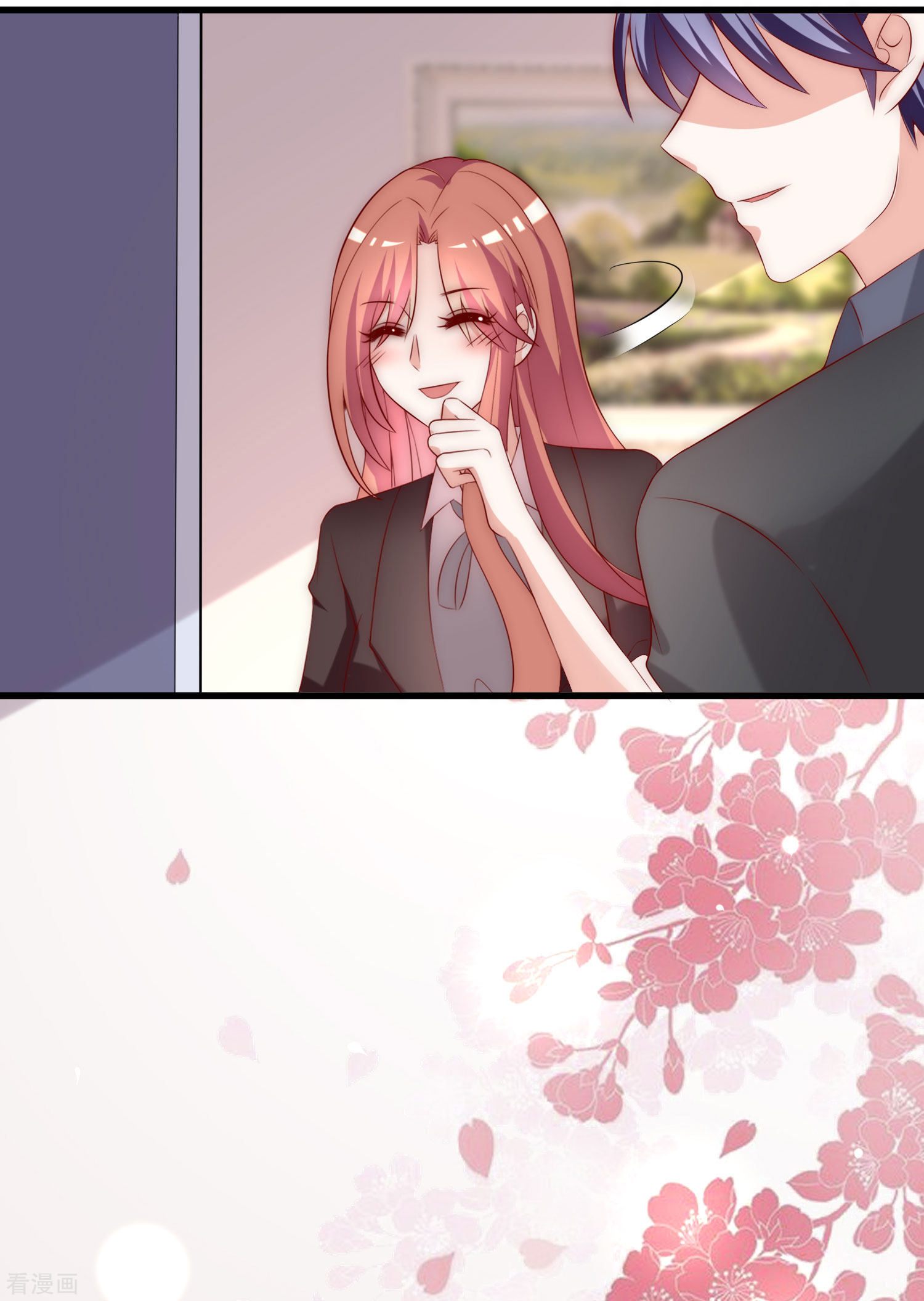 渣男总裁别想逃159话