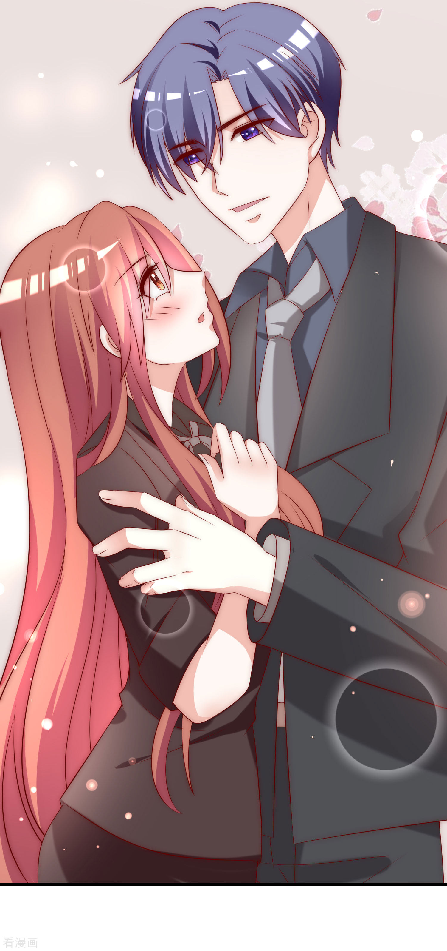 渣男总裁别想逃159话