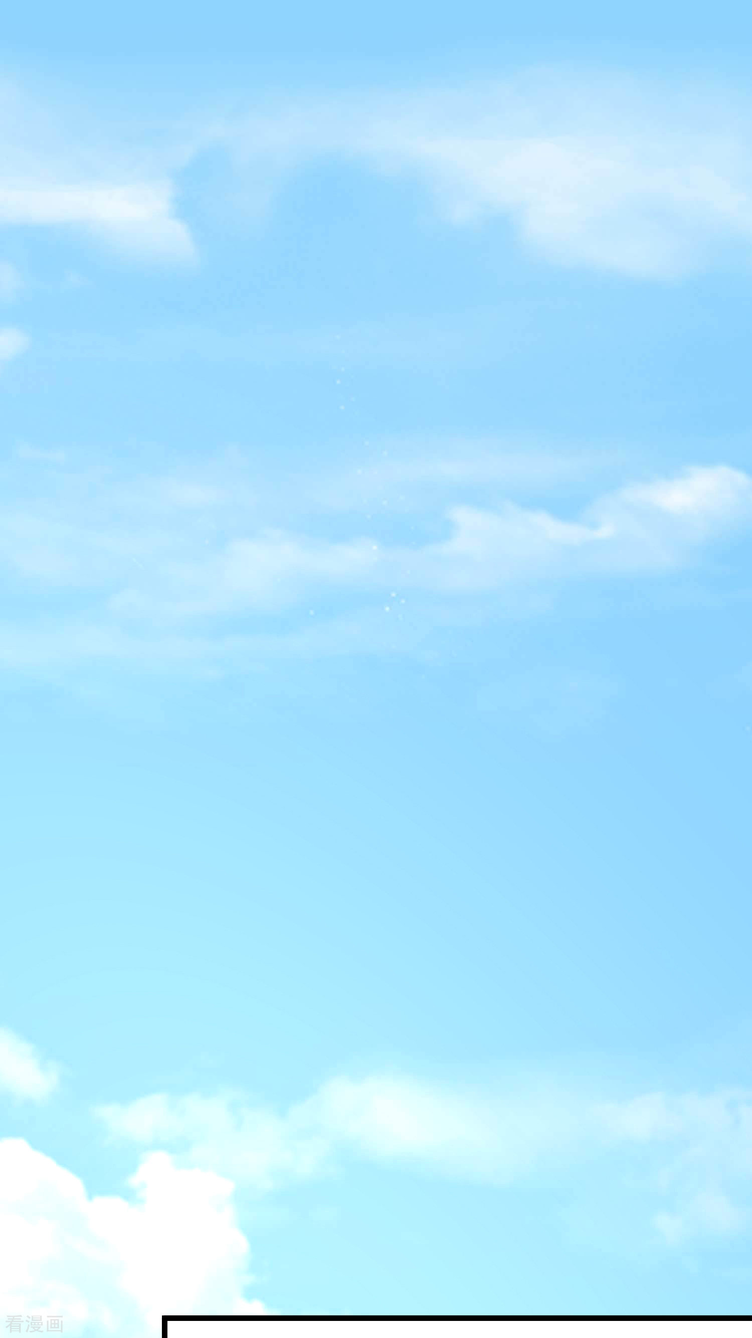 渣男总裁别想逃160话