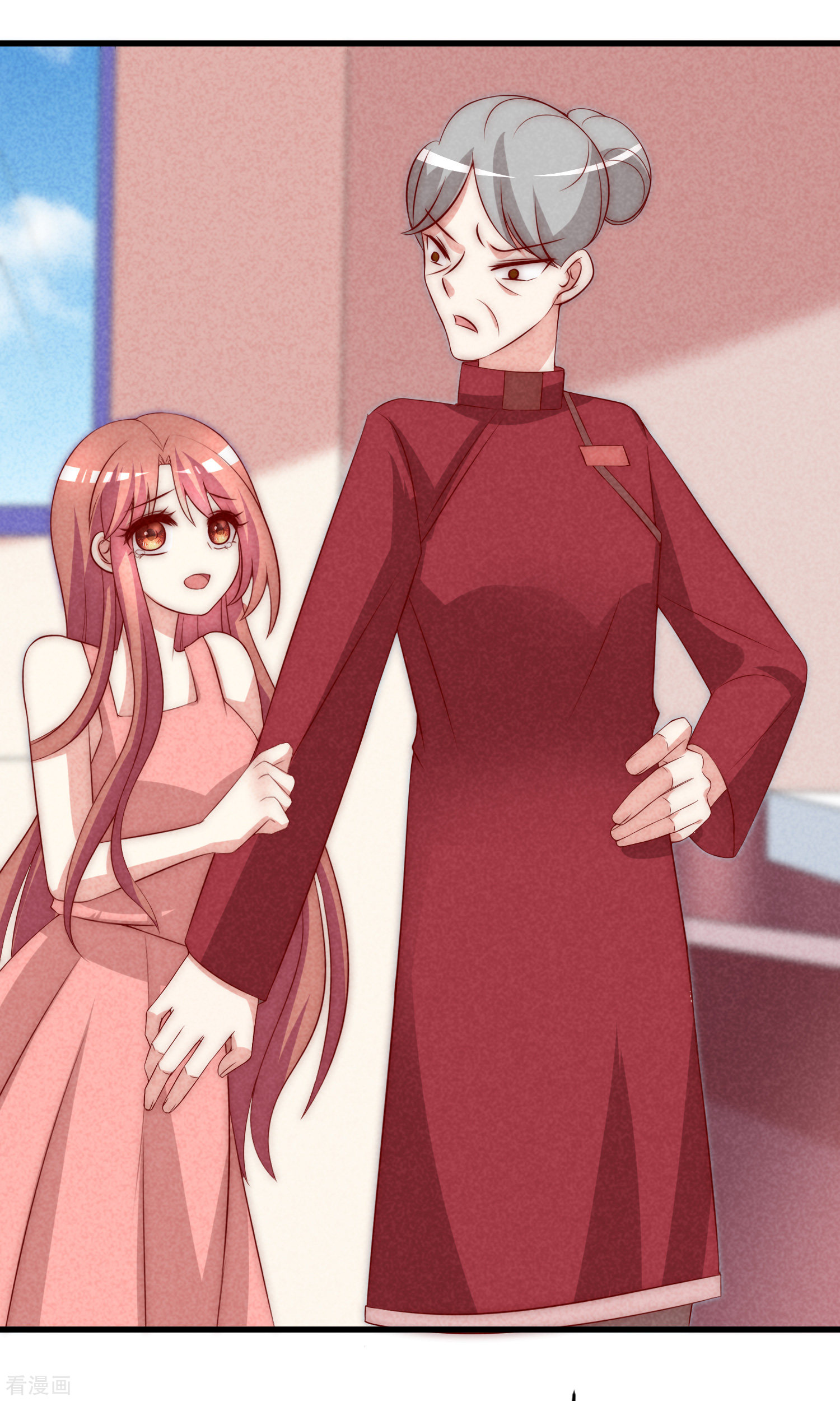 渣男总裁别想逃160话