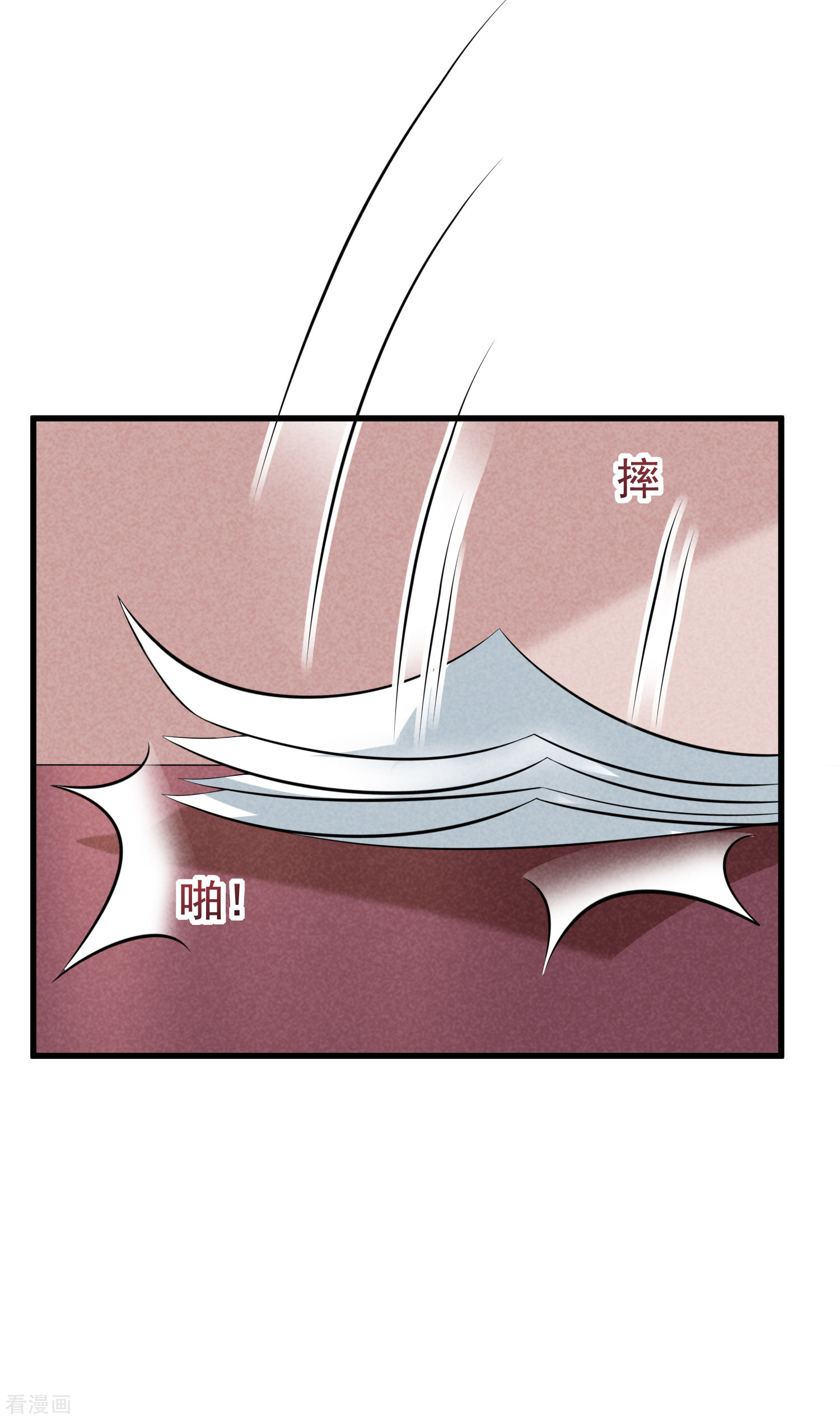 渣男总裁别想逃160话