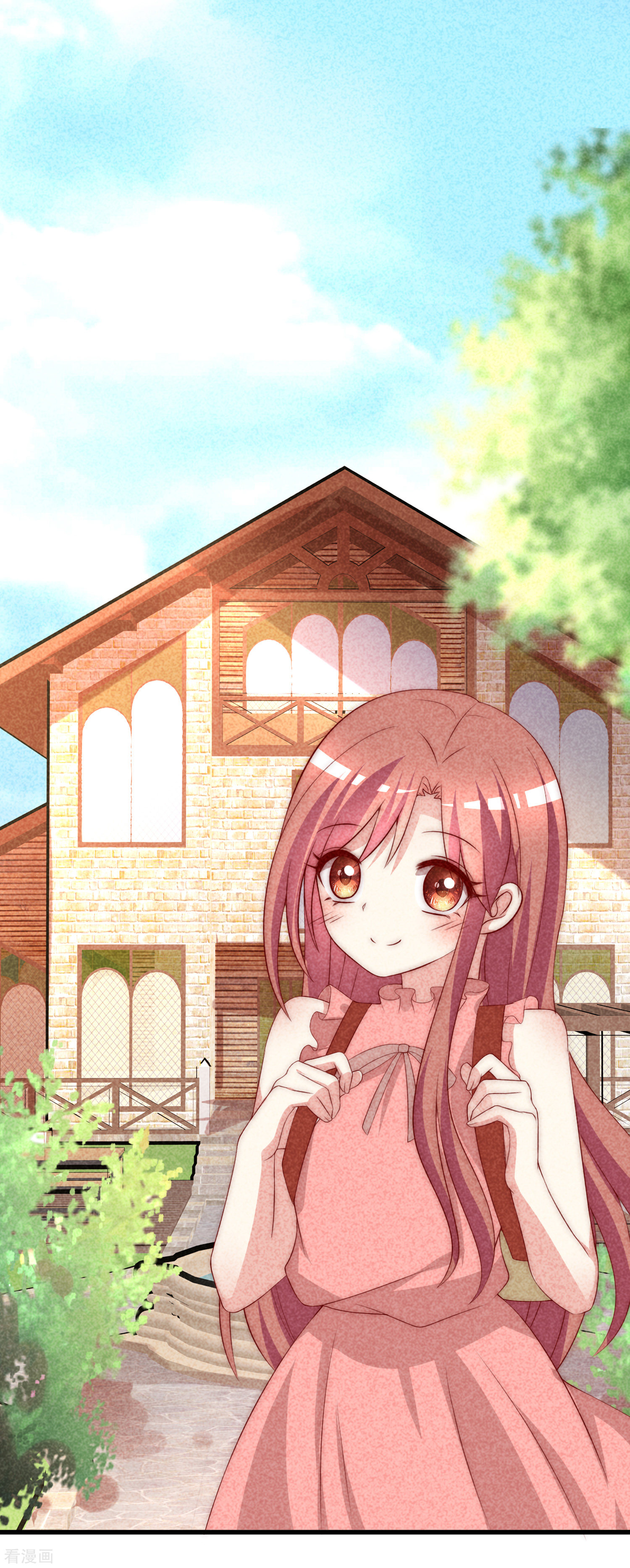 渣男总裁别想逃160话