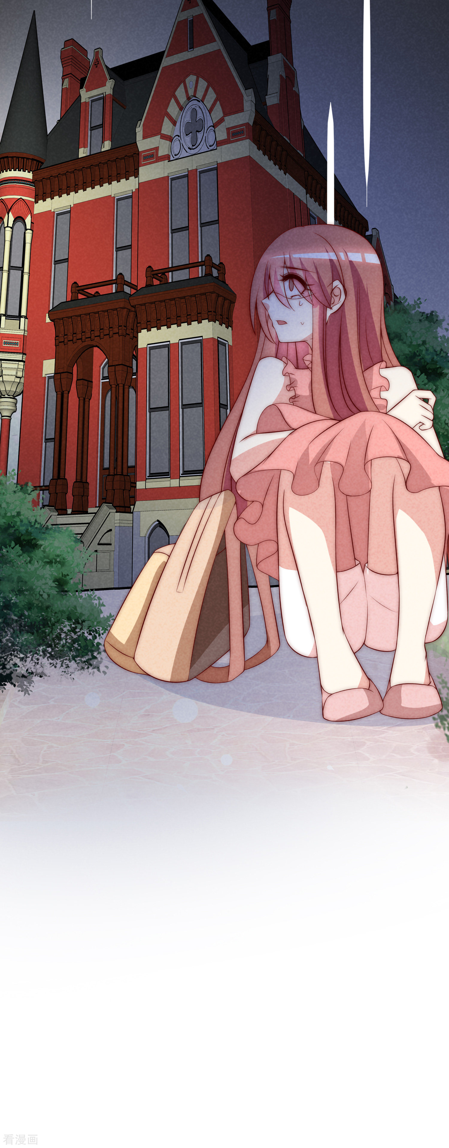 渣男总裁别想逃160话