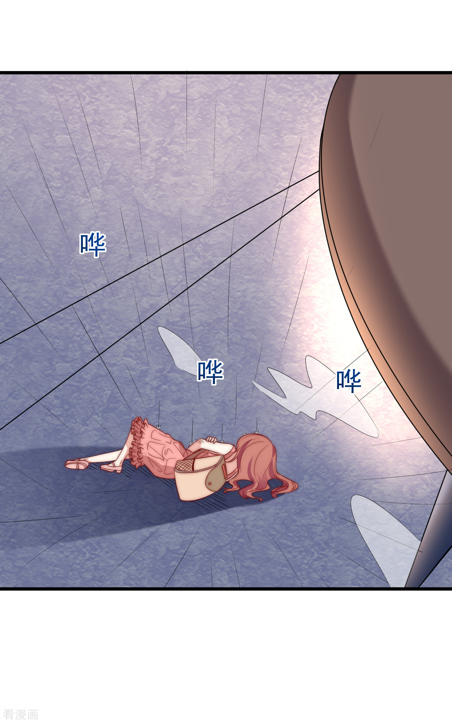 渣男总裁别想逃161话