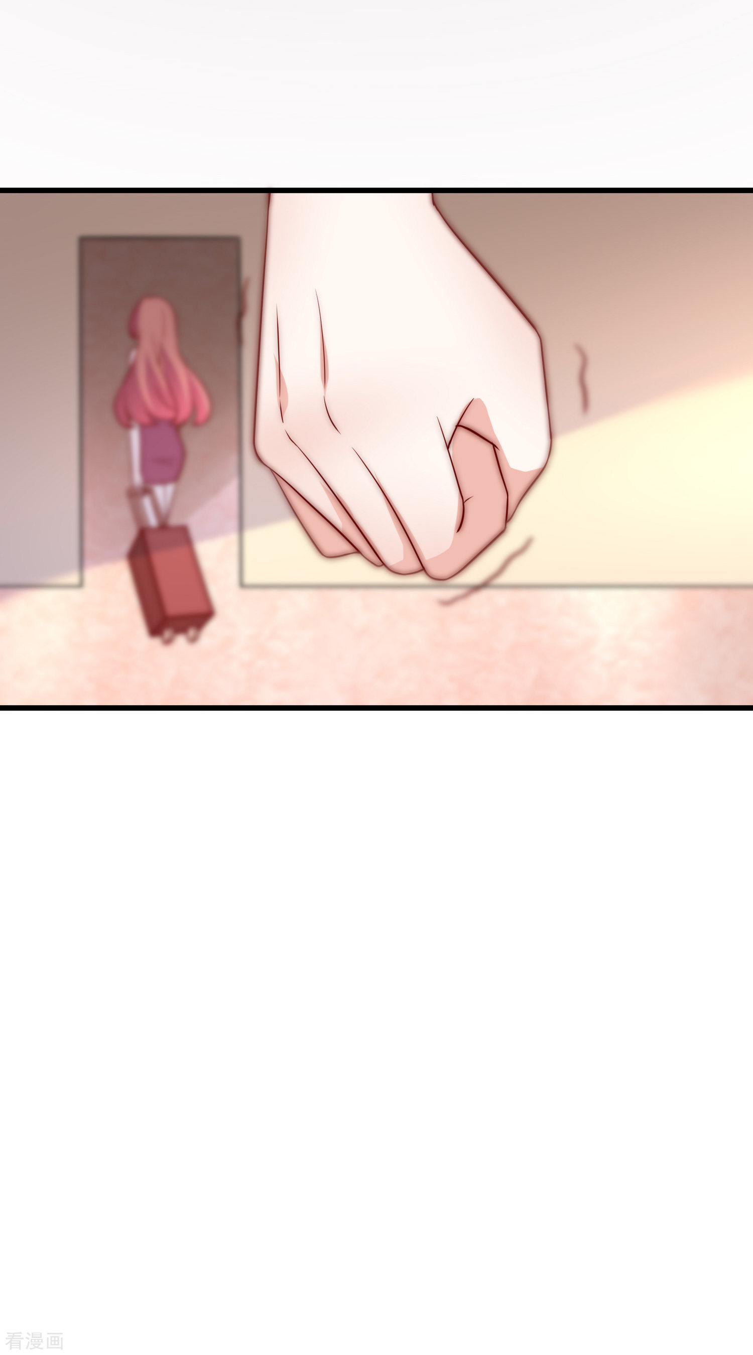 渣男总裁别想逃162话