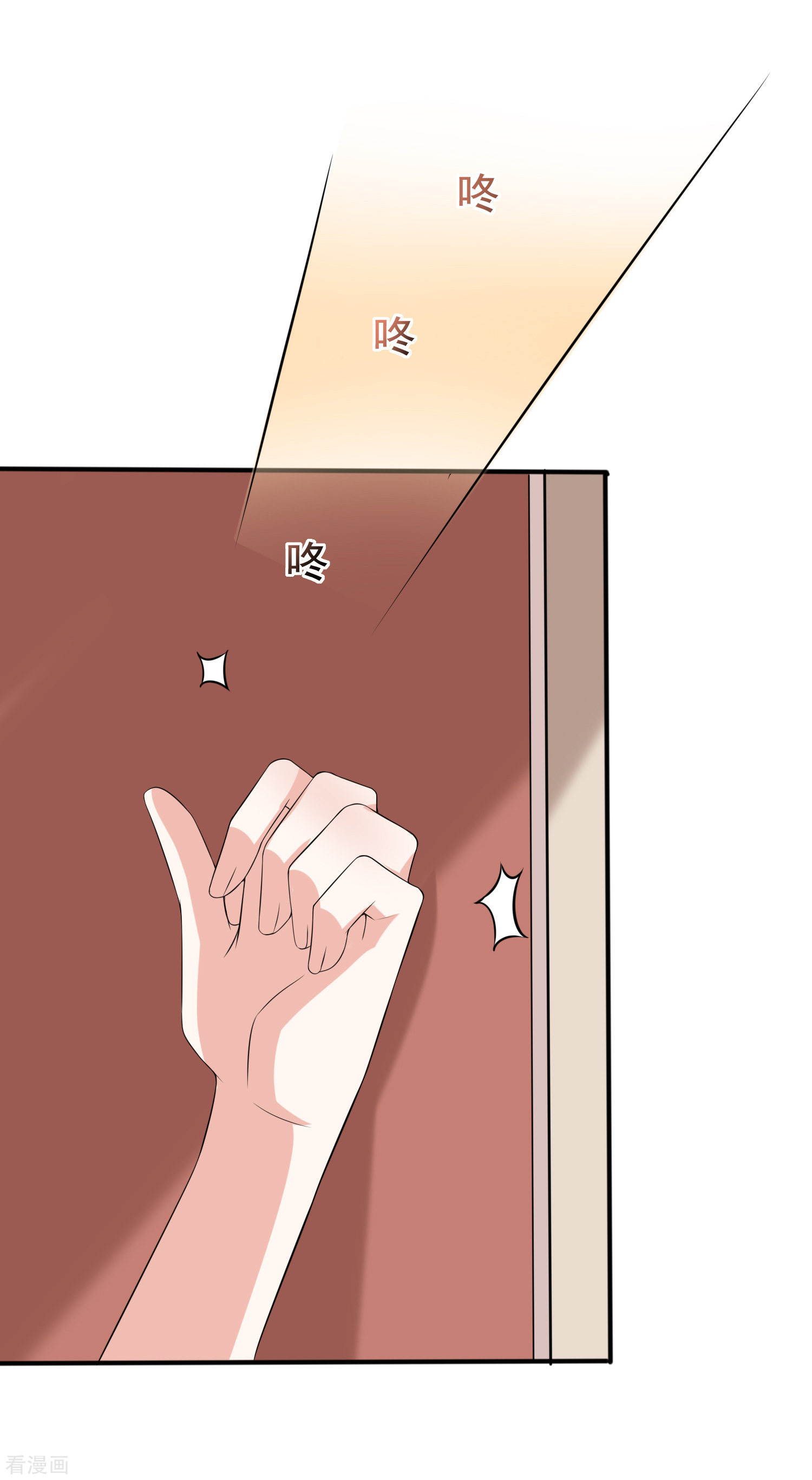 渣男总裁别想逃162话