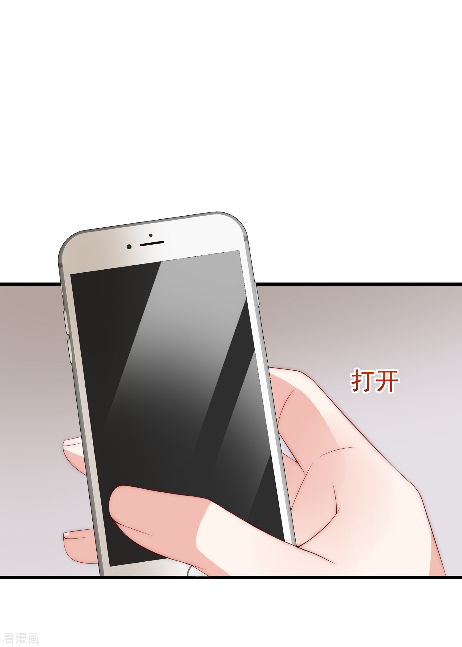 渣男总裁别想逃163话