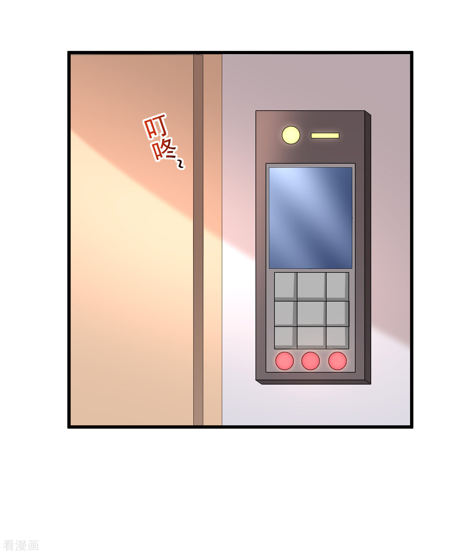 渣男总裁别想逃163话