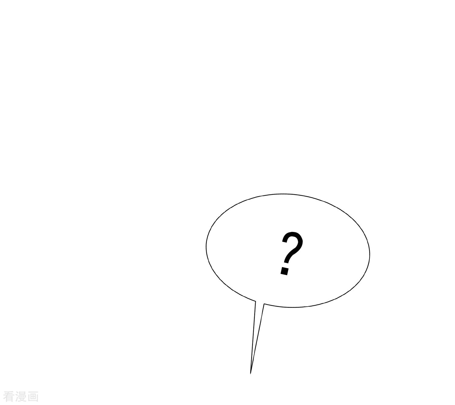 渣男总裁别想逃163话