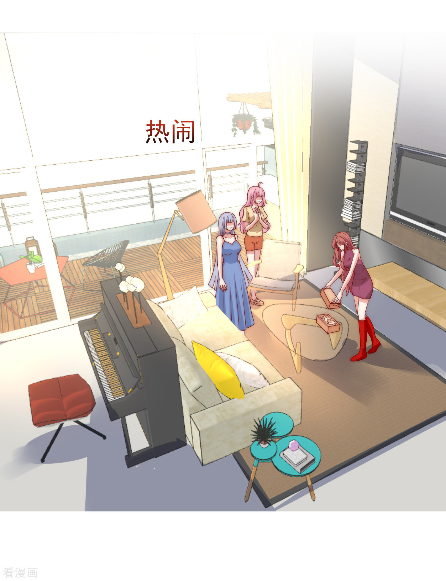 渣男总裁别想逃164话