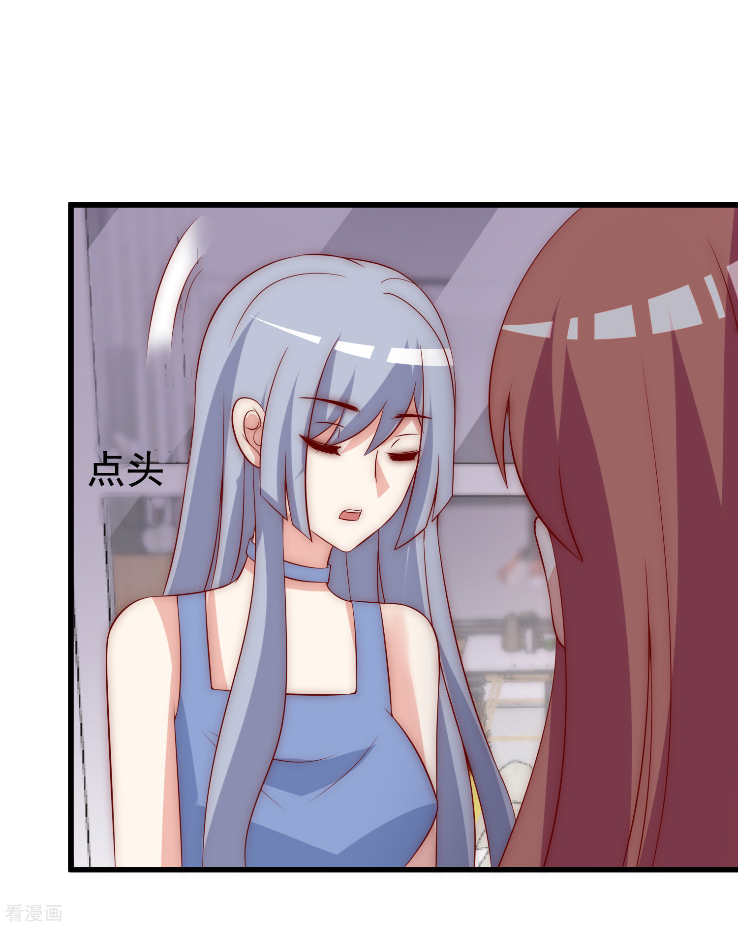 渣男总裁别想逃165话