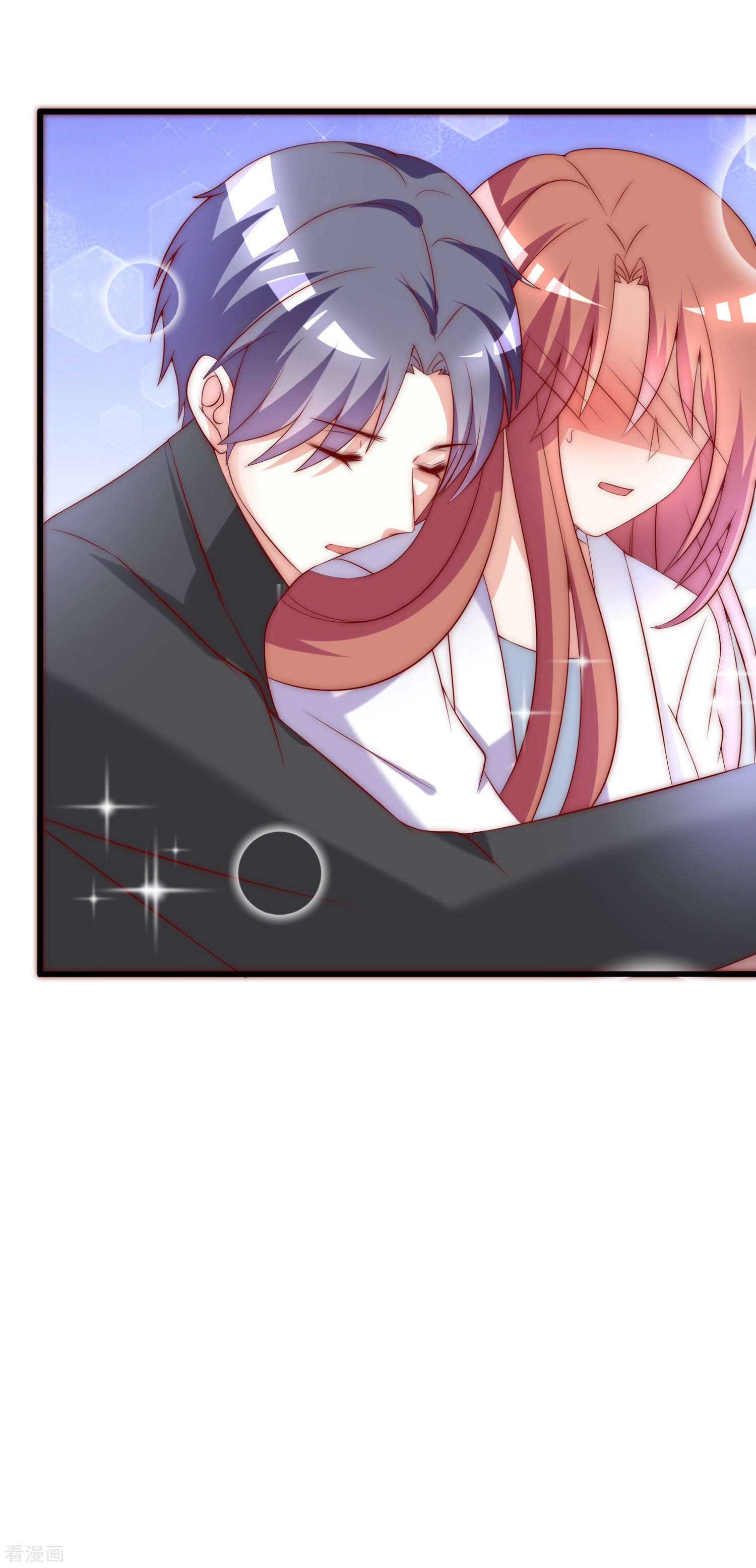 渣男总裁别想逃165话