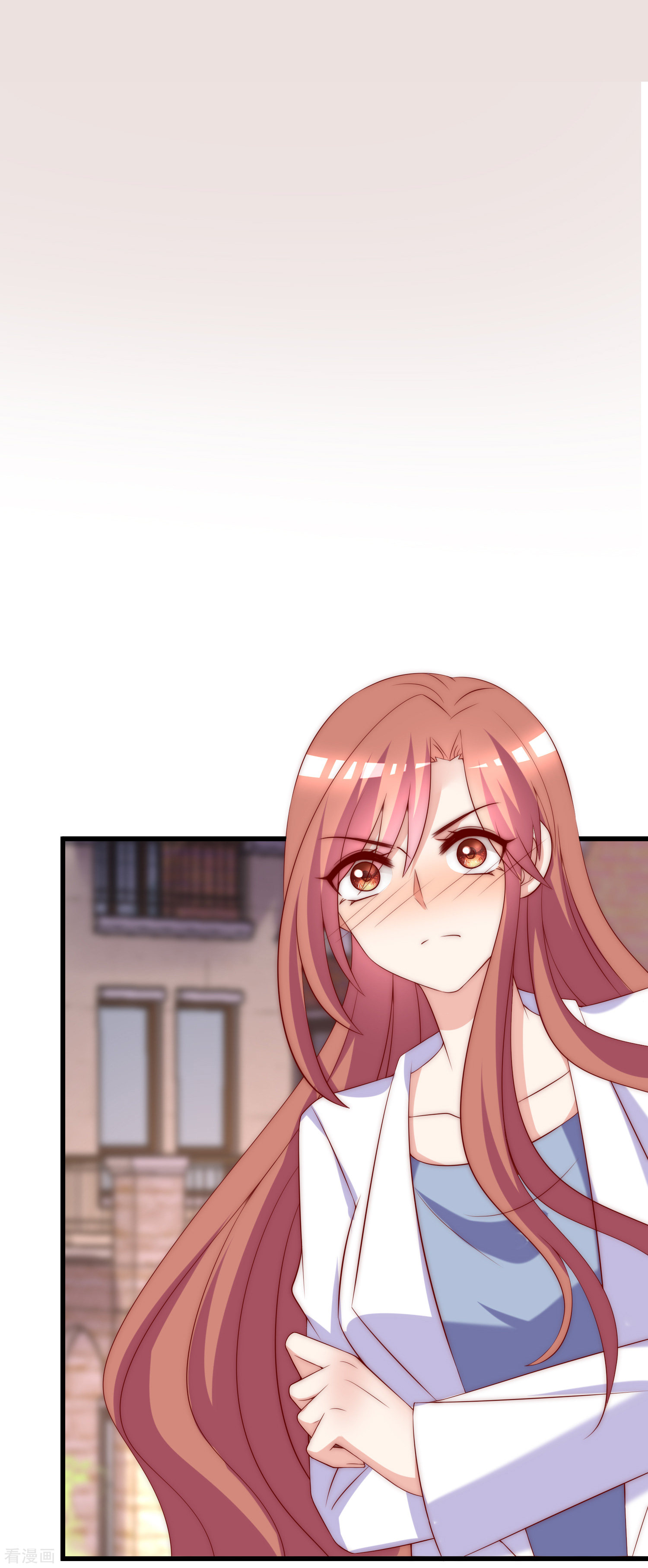 渣男总裁别想逃166话