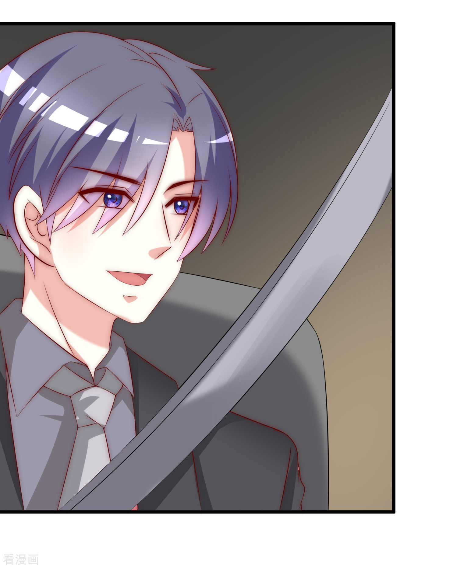 渣男总裁别想逃166话