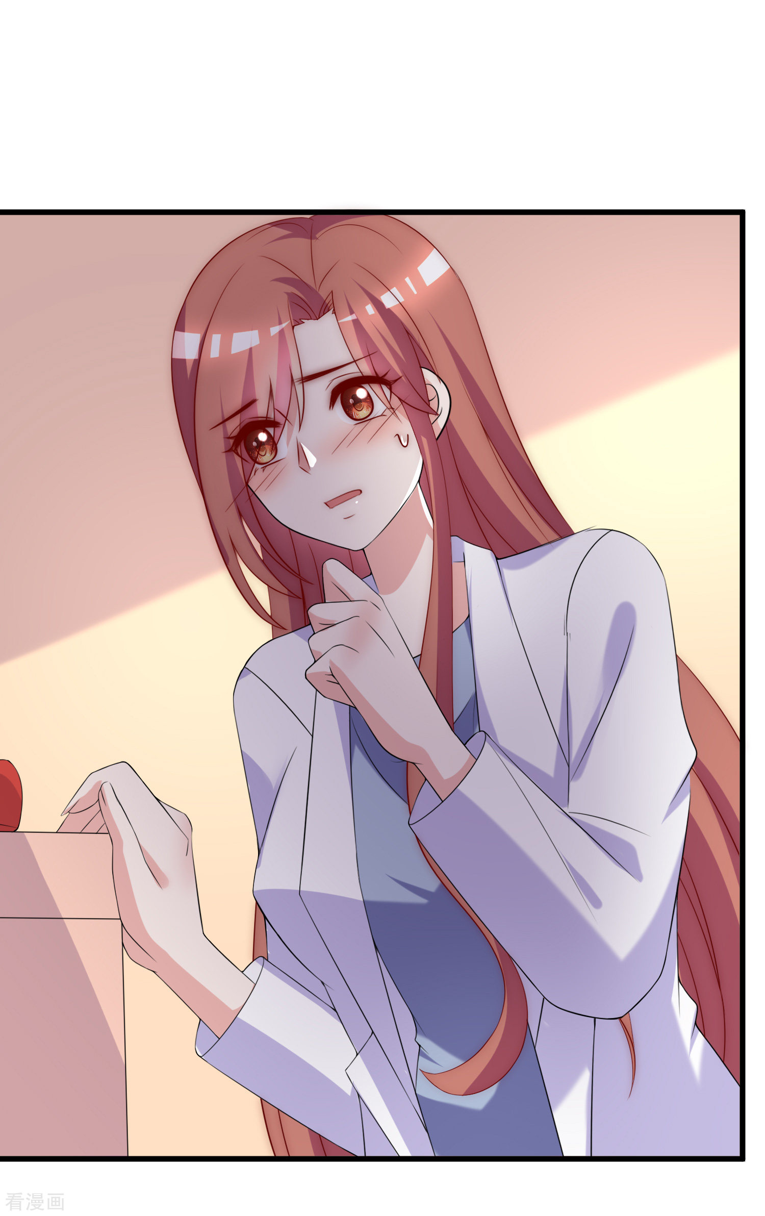 渣男总裁别想逃166话